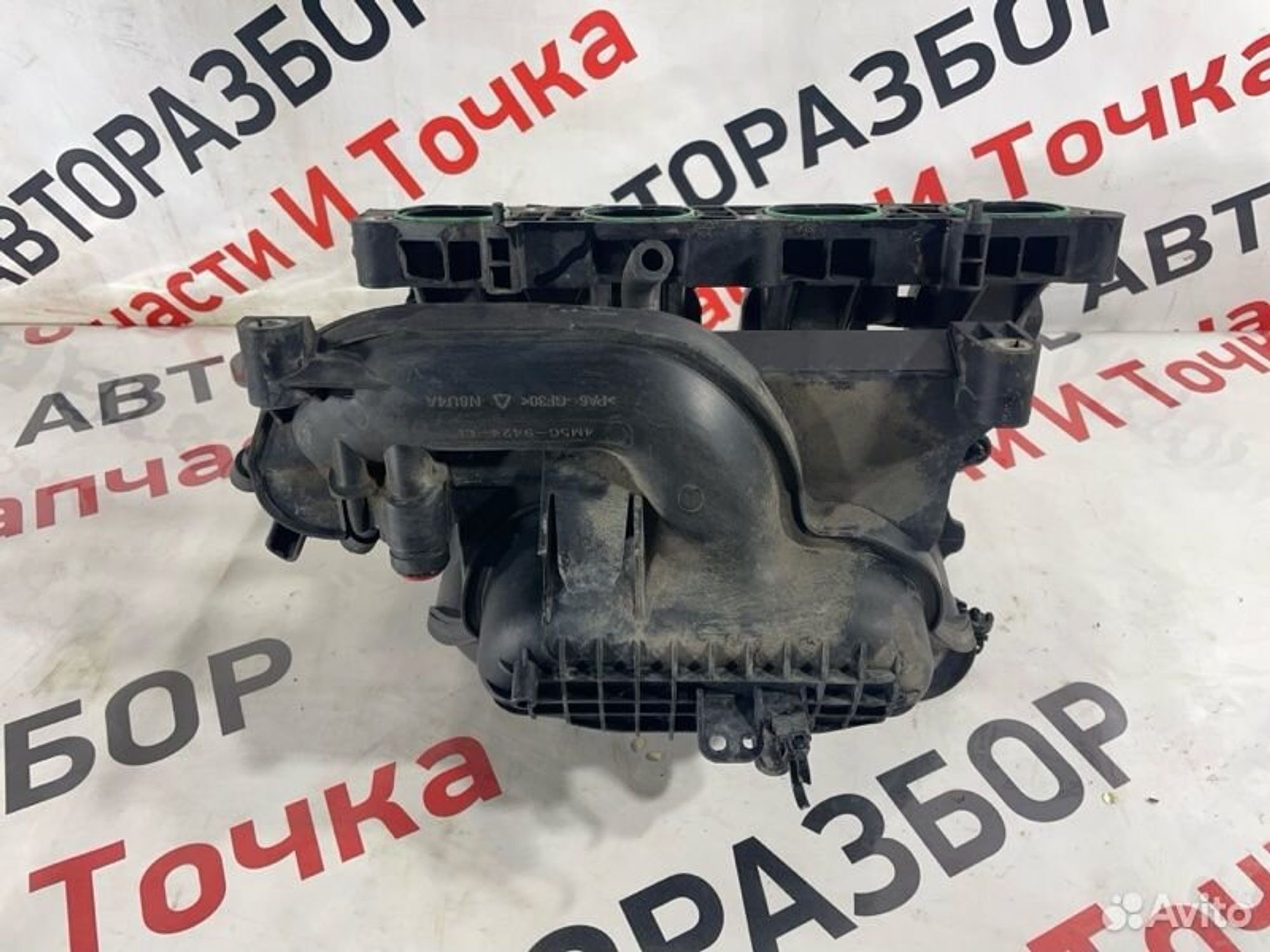 https://gcs.partsauto.market/rn-stockpro.appspot.com/thmbs/afb38d96ab8c9795ecac00e406b21163/8b00e9c144f9ef374a0519974c2e0a30/3b97e3f40d39f15757d23f08c6ae1465.jpg