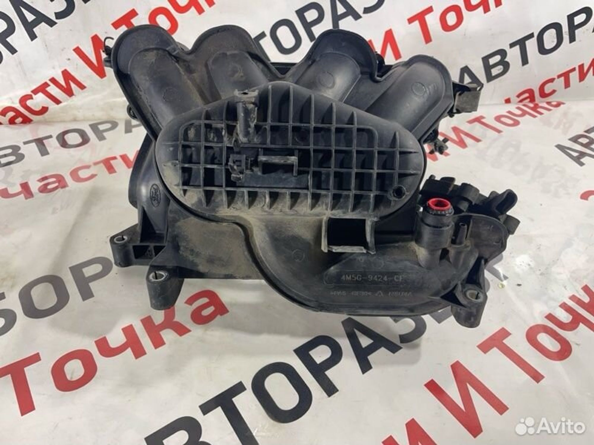 https://gcs.partsauto.market/rn-stockpro.appspot.com/thmbs/afb38d96ab8c9795ecac00e406b21163/8b00e9c144f9ef374a0519974c2e0a30/6c08741621cec16aa1e29a0499cad9c3.jpg
