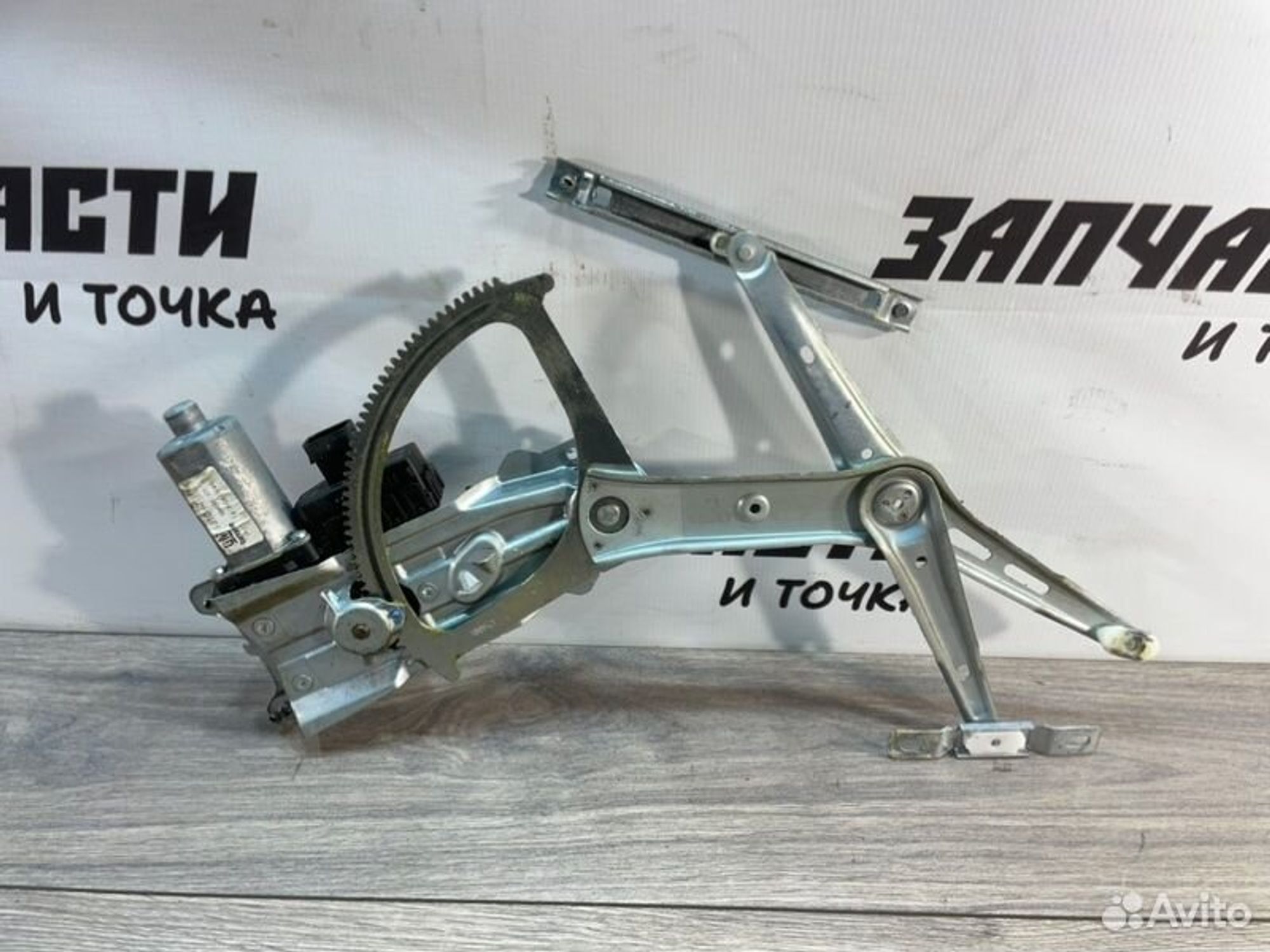 https://gcs.partsauto.market/rn-stockpro.appspot.com/thmbs/afb38d96ab8c9795ecac00e406b21163/8b15998c764fc11563e13c6424b2bfb6/12faf69de6155a24315a4b3ee8bc656c.jpg