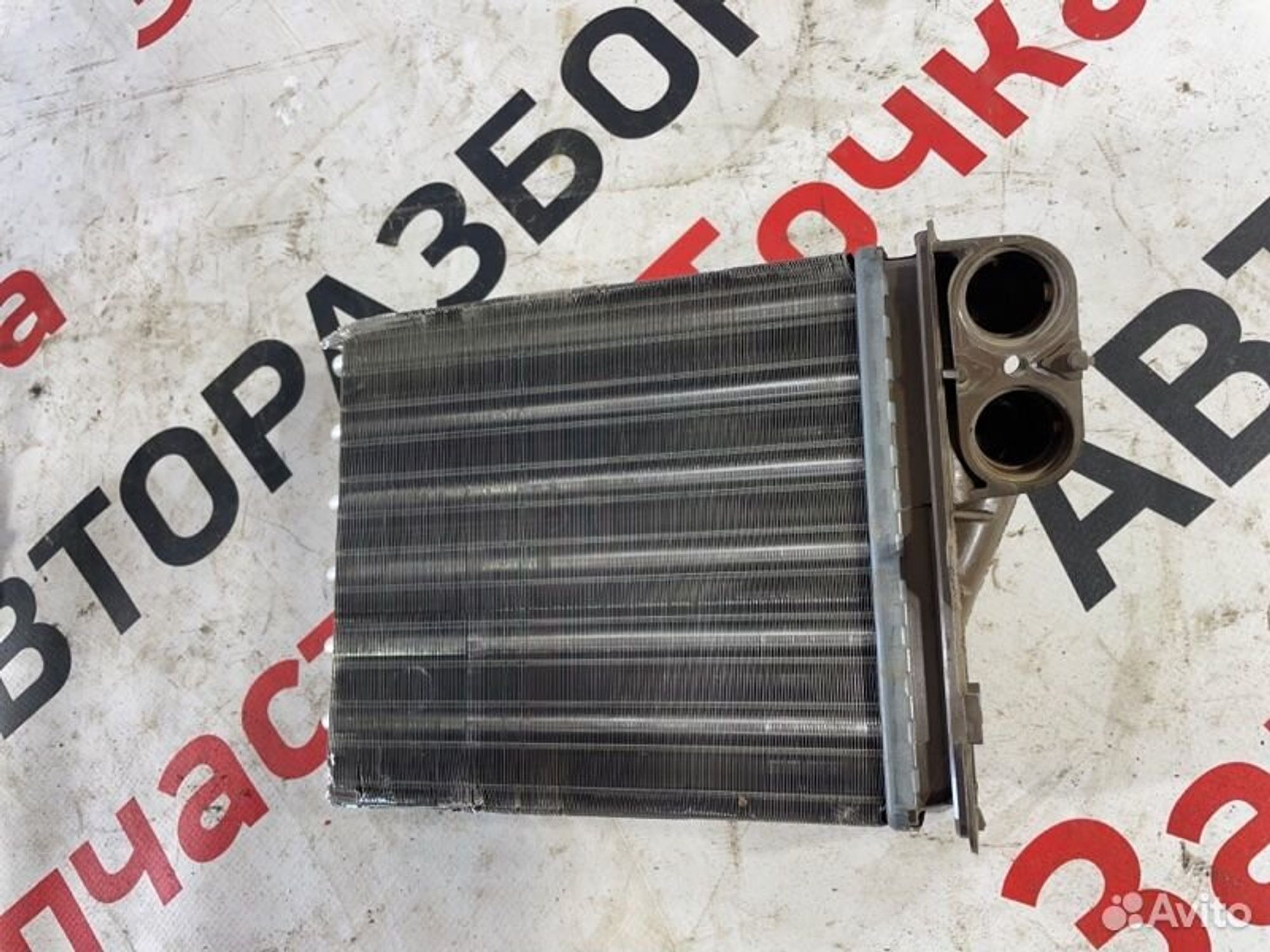https://gcs.partsauto.market/rn-stockpro.appspot.com/thmbs/afb38d96ab8c9795ecac00e406b21163/8b3a5752d3c06ce921c53bb5fdd0147b/ed0cffc1791019be399dbfc4057285a7.jpg