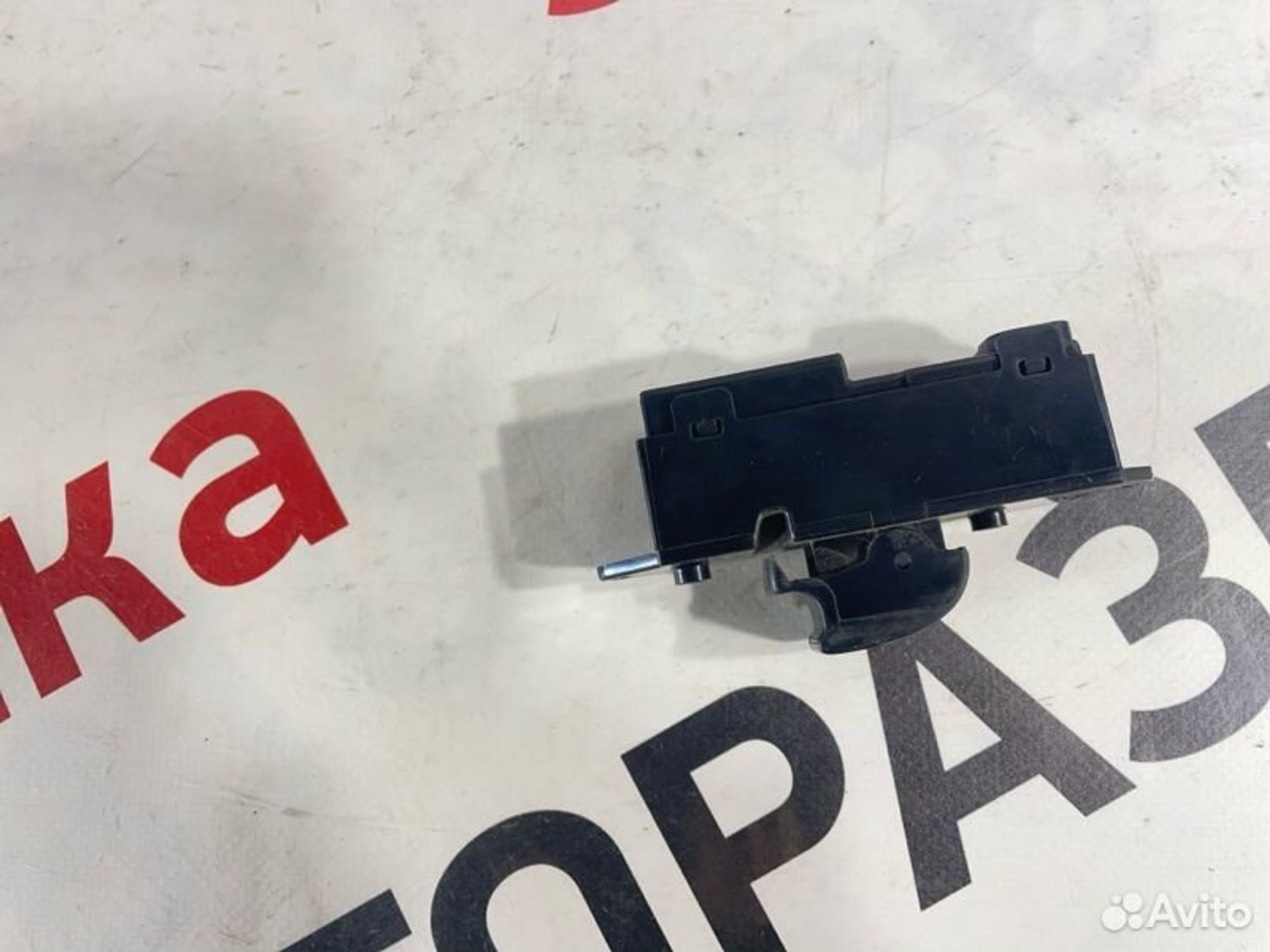 https://gcs.partsauto.market/rn-stockpro.appspot.com/thmbs/afb38d96ab8c9795ecac00e406b21163/8b4625fd6e2a74f4be6ac983310ed0de/d8afdb1e8df3dfa2de6716af0a642ff2.jpg
