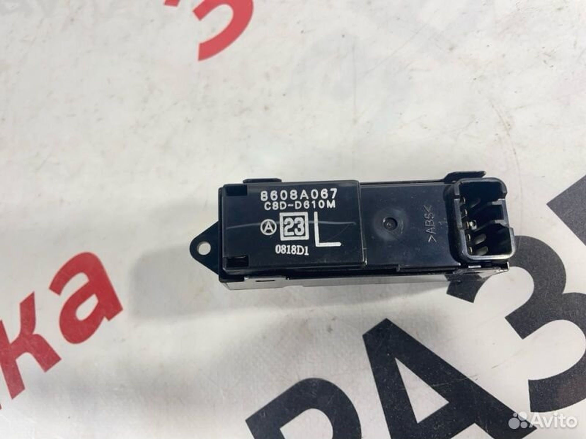 https://gcs.partsauto.market/rn-stockpro.appspot.com/thmbs/afb38d96ab8c9795ecac00e406b21163/8b4625fd6e2a74f4be6ac983310ed0de/f344c32995ece1b08838f1684a81d0e8.jpg