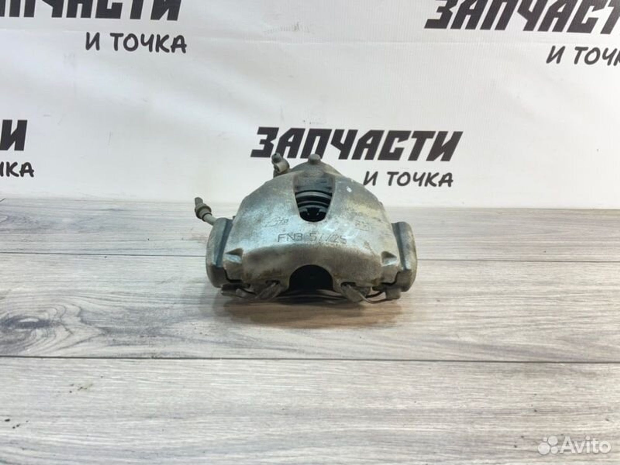 https://gcs.partsauto.market/rn-stockpro.appspot.com/thmbs/afb38d96ab8c9795ecac00e406b21163/8b500591067af5bf9ae45f351f4fca8a/6cedb8736c78150f64df43118f2e5698.jpg