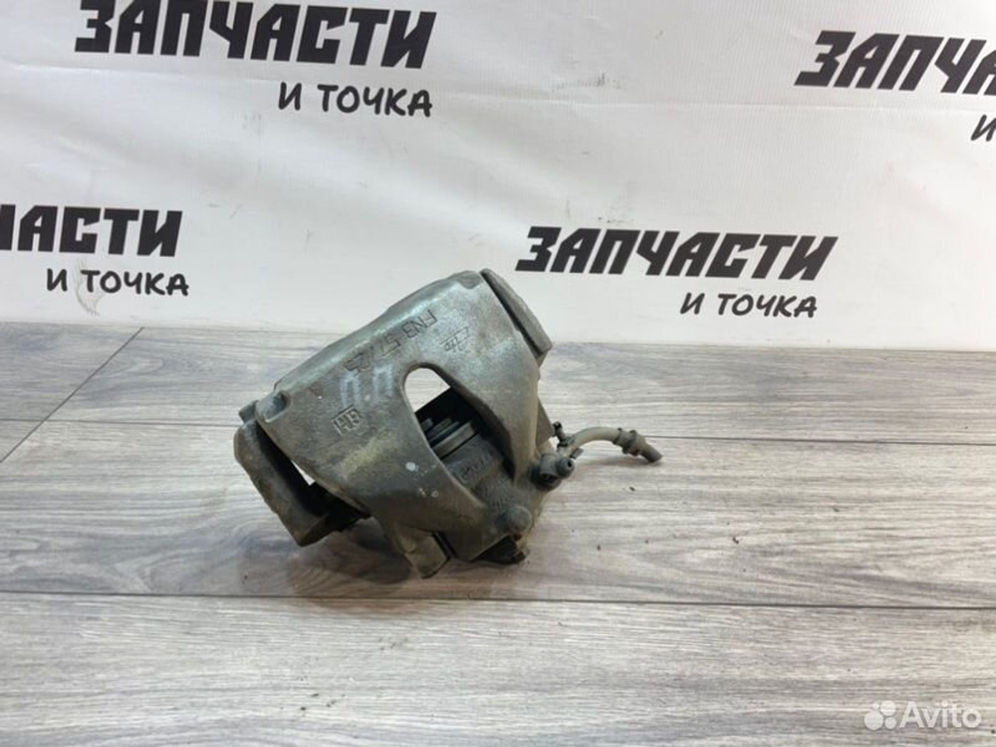 https://gcs.partsauto.market/rn-stockpro.appspot.com/thmbs/afb38d96ab8c9795ecac00e406b21163/8b500591067af5bf9ae45f351f4fca8a/bb35ad9f3556c7a538ee0dddcc2e3ae5.jpg