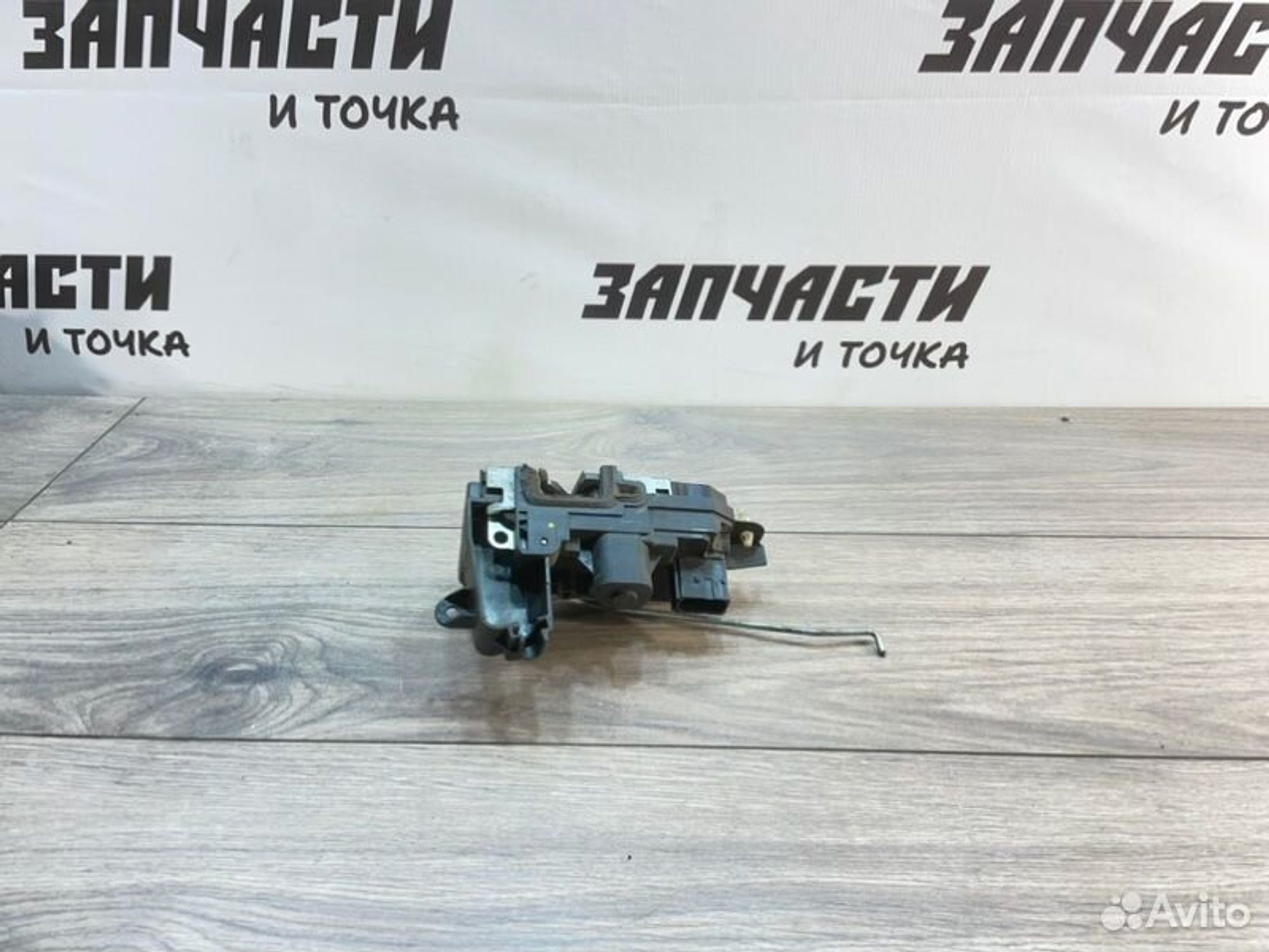 https://gcs.partsauto.market/rn-stockpro.appspot.com/thmbs/afb38d96ab8c9795ecac00e406b21163/8b584b8d5fae25df7a8c21a1ba4f1976/21eed1db0e88d6137c9ec1a8f1e9ec72.jpg