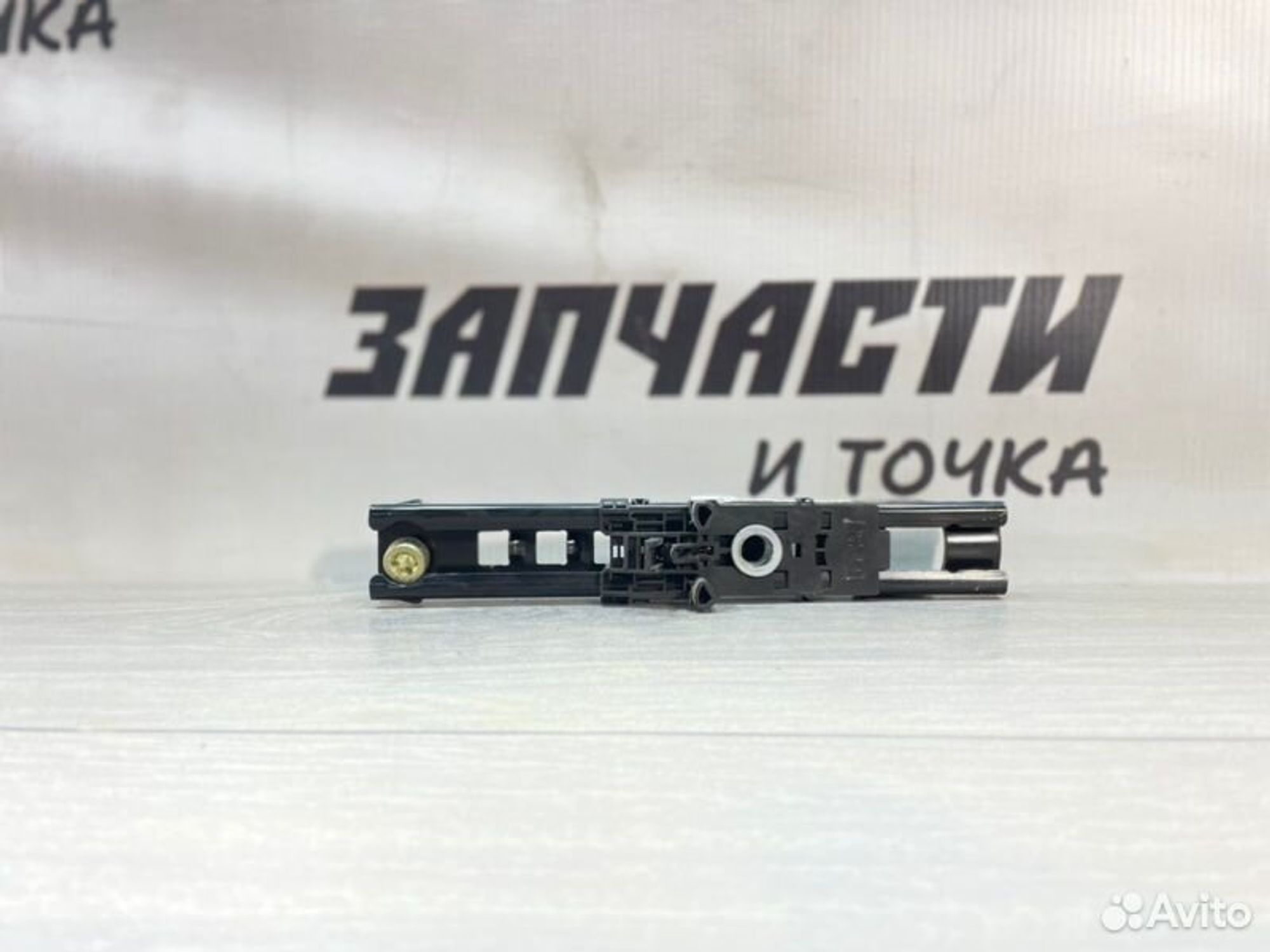 https://gcs.partsauto.market/rn-stockpro.appspot.com/thmbs/afb38d96ab8c9795ecac00e406b21163/8b5d6a5345c63209ec542dbfc109a0bb/1ccb92b07e071f678e29c088350b5407.jpg