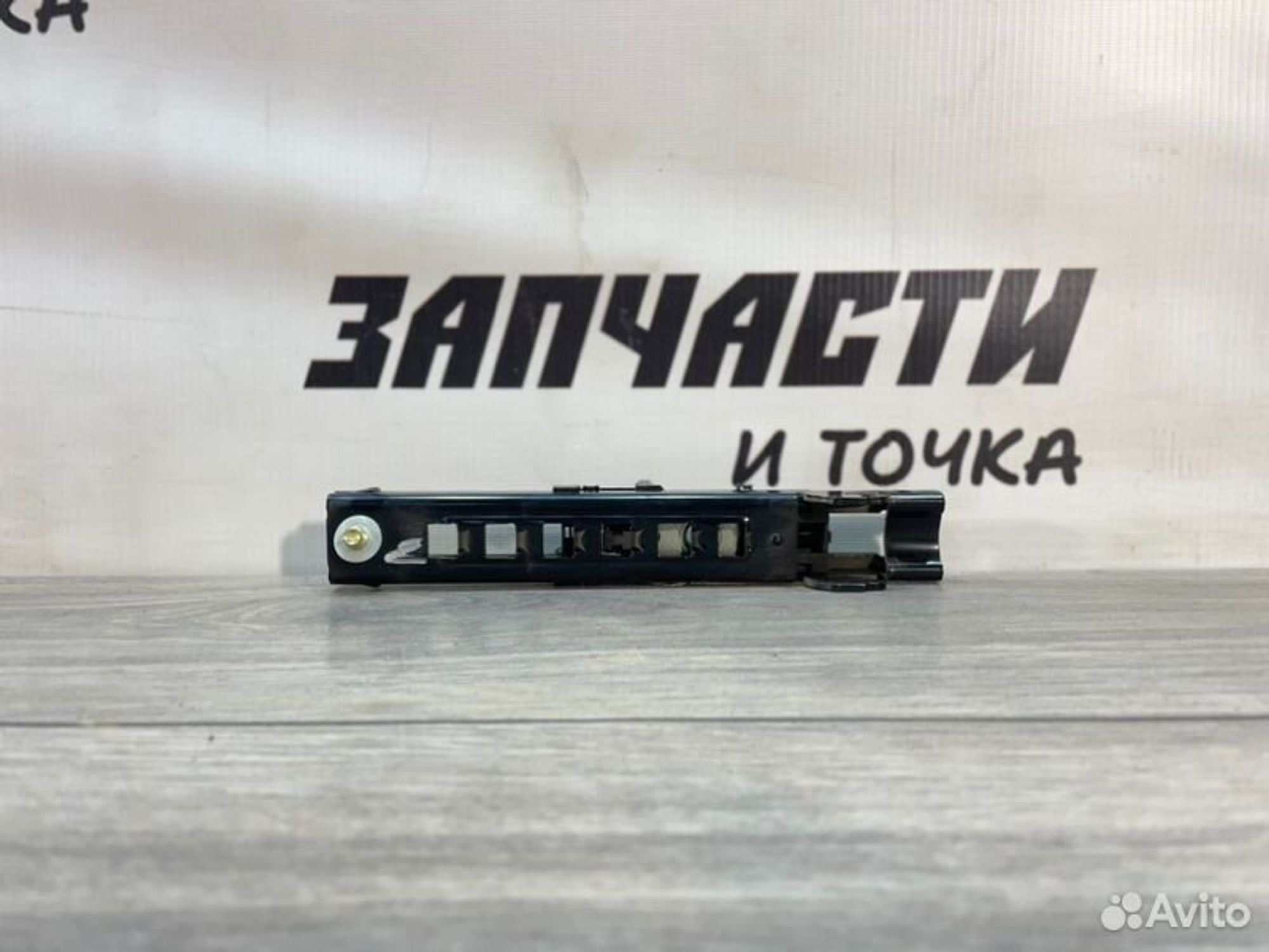 https://gcs.partsauto.market/rn-stockpro.appspot.com/thmbs/afb38d96ab8c9795ecac00e406b21163/8b5d6a5345c63209ec542dbfc109a0bb/6b6009402fe9c4fbd9f8b0fb01dd39ee.jpg