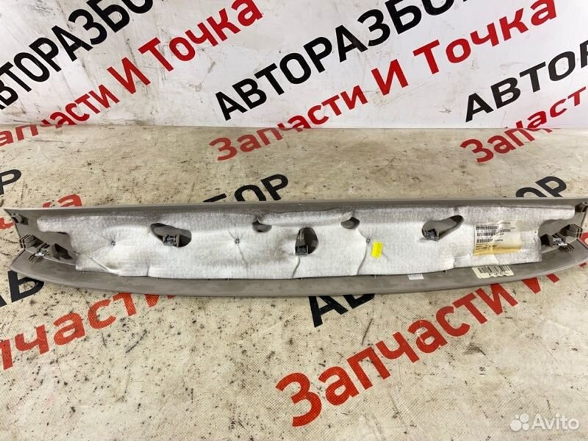 https://gcs.partsauto.market/rn-stockpro.appspot.com/thmbs/afb38d96ab8c9795ecac00e406b21163/8b5e3dc9f2fb3135e248636c7b225544/1f8725cee7d579f5d8f88ca2f86b829a.jpg
