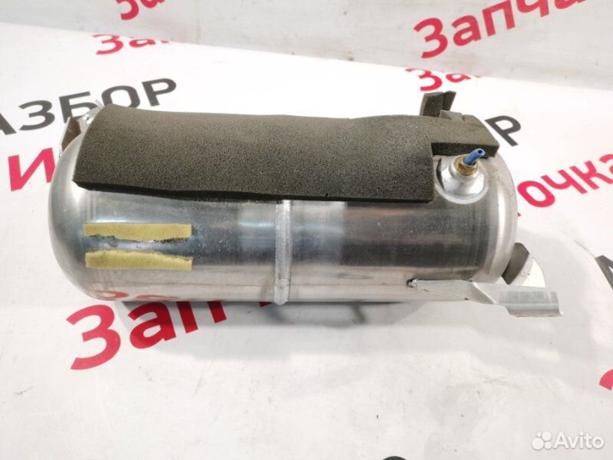 https://gcs.partsauto.market/rn-stockpro.appspot.com/thmbs/afb38d96ab8c9795ecac00e406b21163/8b69ea9174e3eed64ff930f2d071aa3d/79f3f84f29aeda05a3a64a15e5077f15.jpg