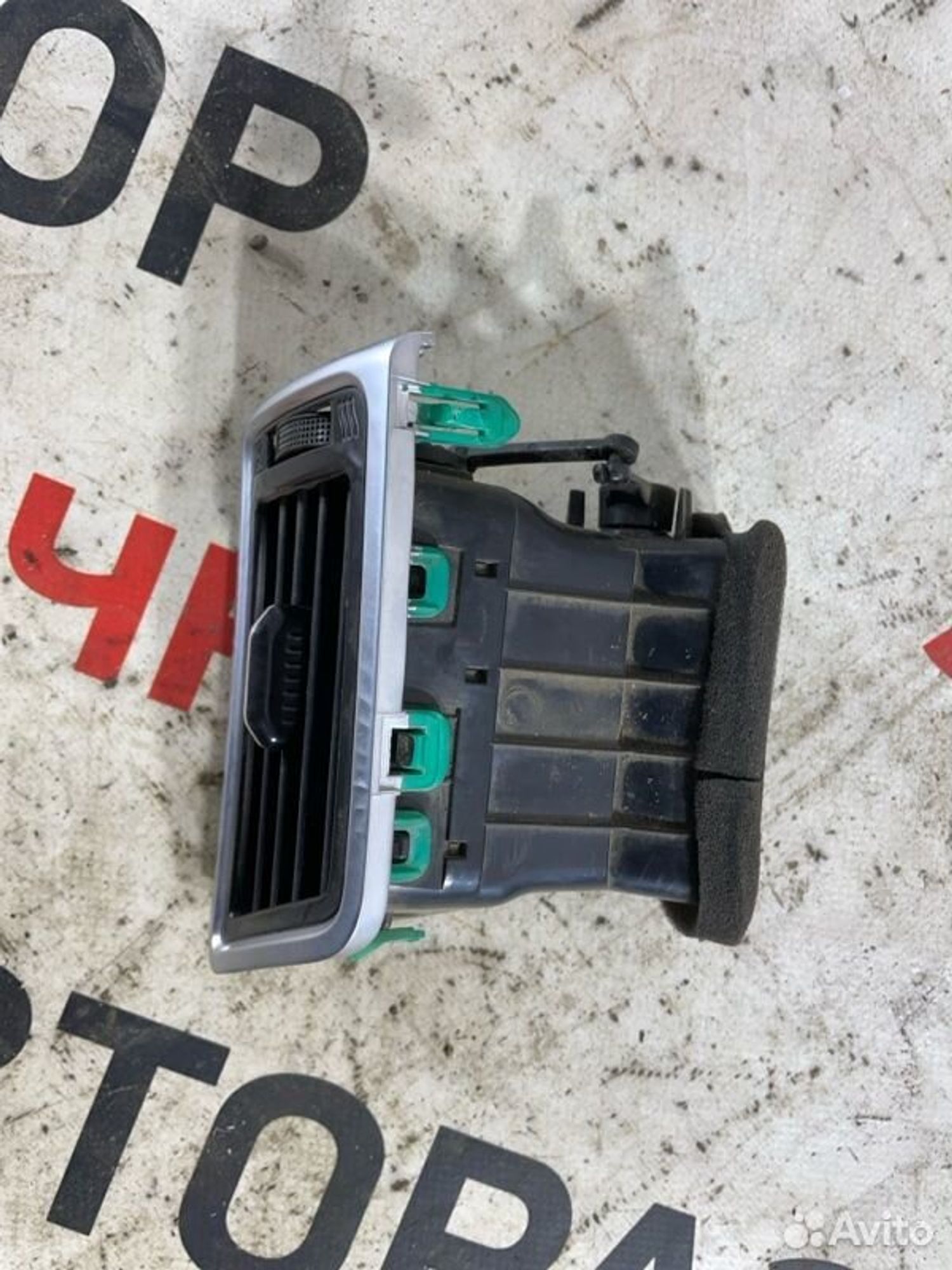 https://gcs.partsauto.market/rn-stockpro.appspot.com/thmbs/afb38d96ab8c9795ecac00e406b21163/8b75c8d5251929bc2651857f16155330/0cd95843c282d9bb15c6f02980848bc9.jpg