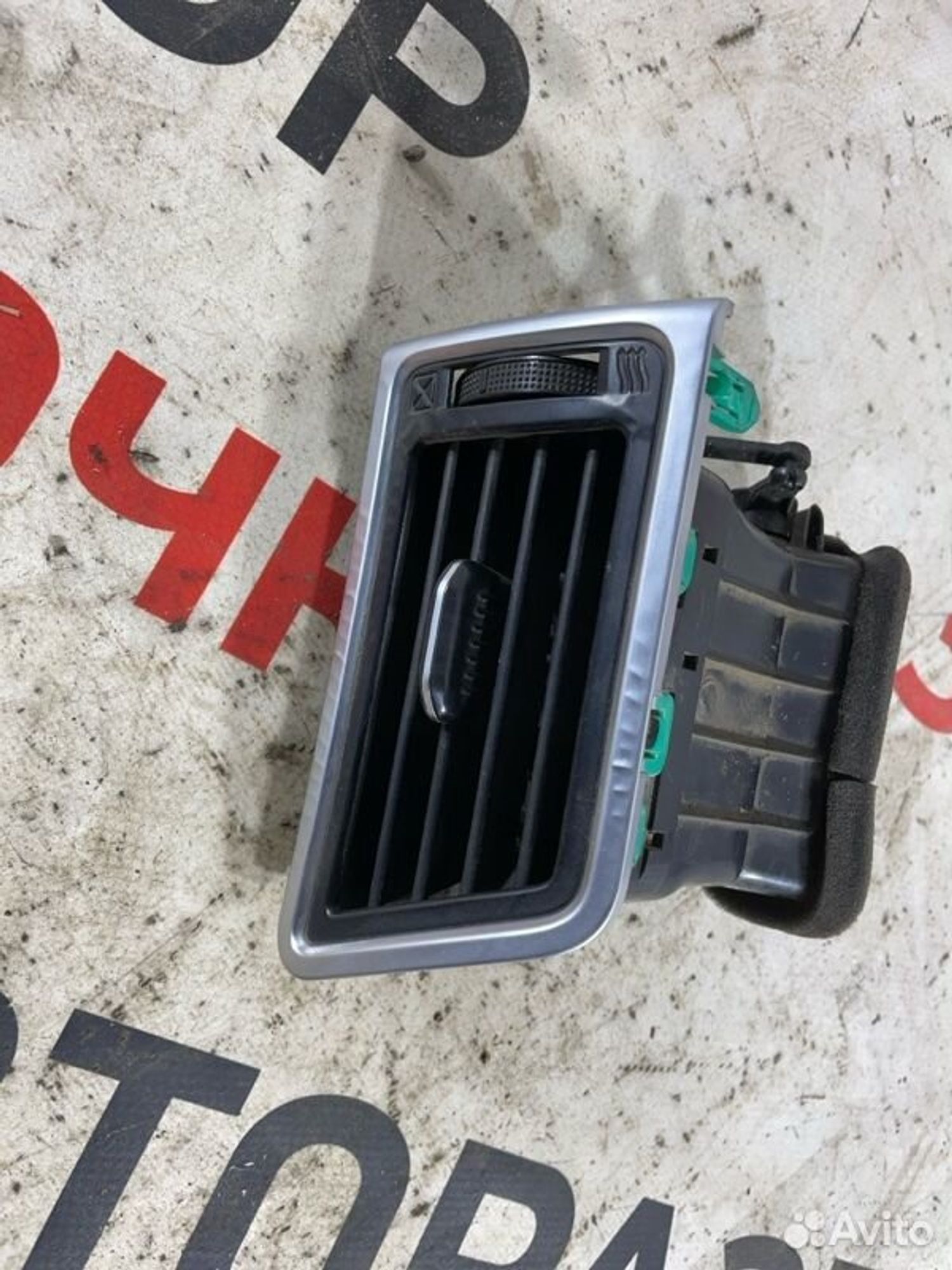 https://gcs.partsauto.market/rn-stockpro.appspot.com/thmbs/afb38d96ab8c9795ecac00e406b21163/8b75c8d5251929bc2651857f16155330/38bf7dba78c8a63115bef4974d797185.jpg