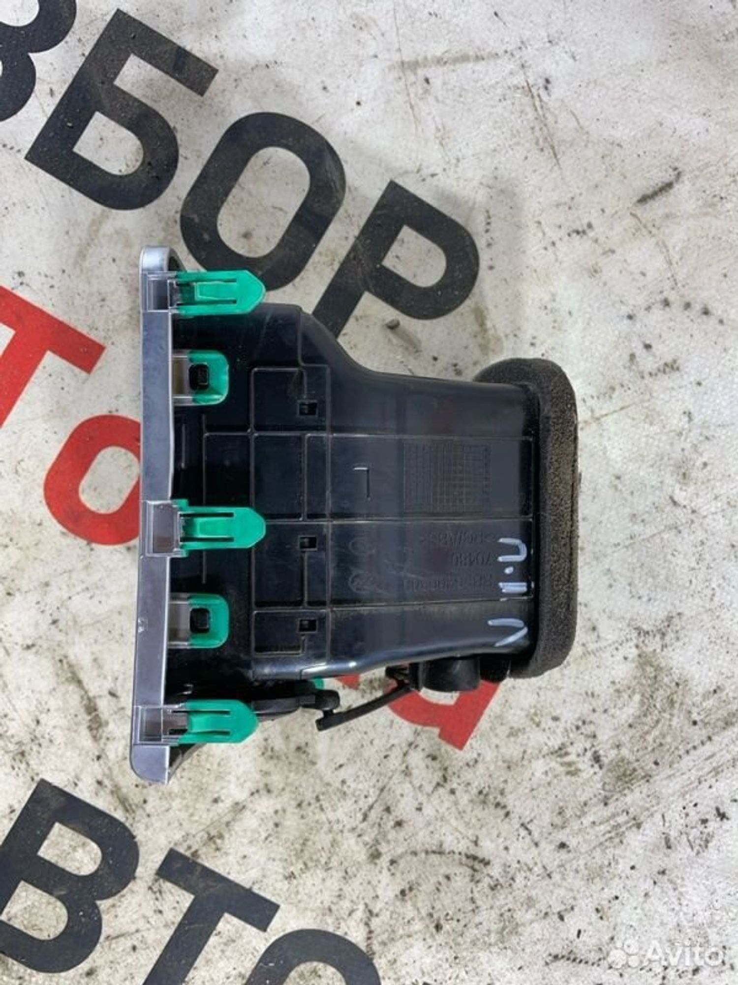 https://gcs.partsauto.market/rn-stockpro.appspot.com/thmbs/afb38d96ab8c9795ecac00e406b21163/8b75c8d5251929bc2651857f16155330/d9080abd61eab6fe8d972d7a0be3d5f8.jpg
