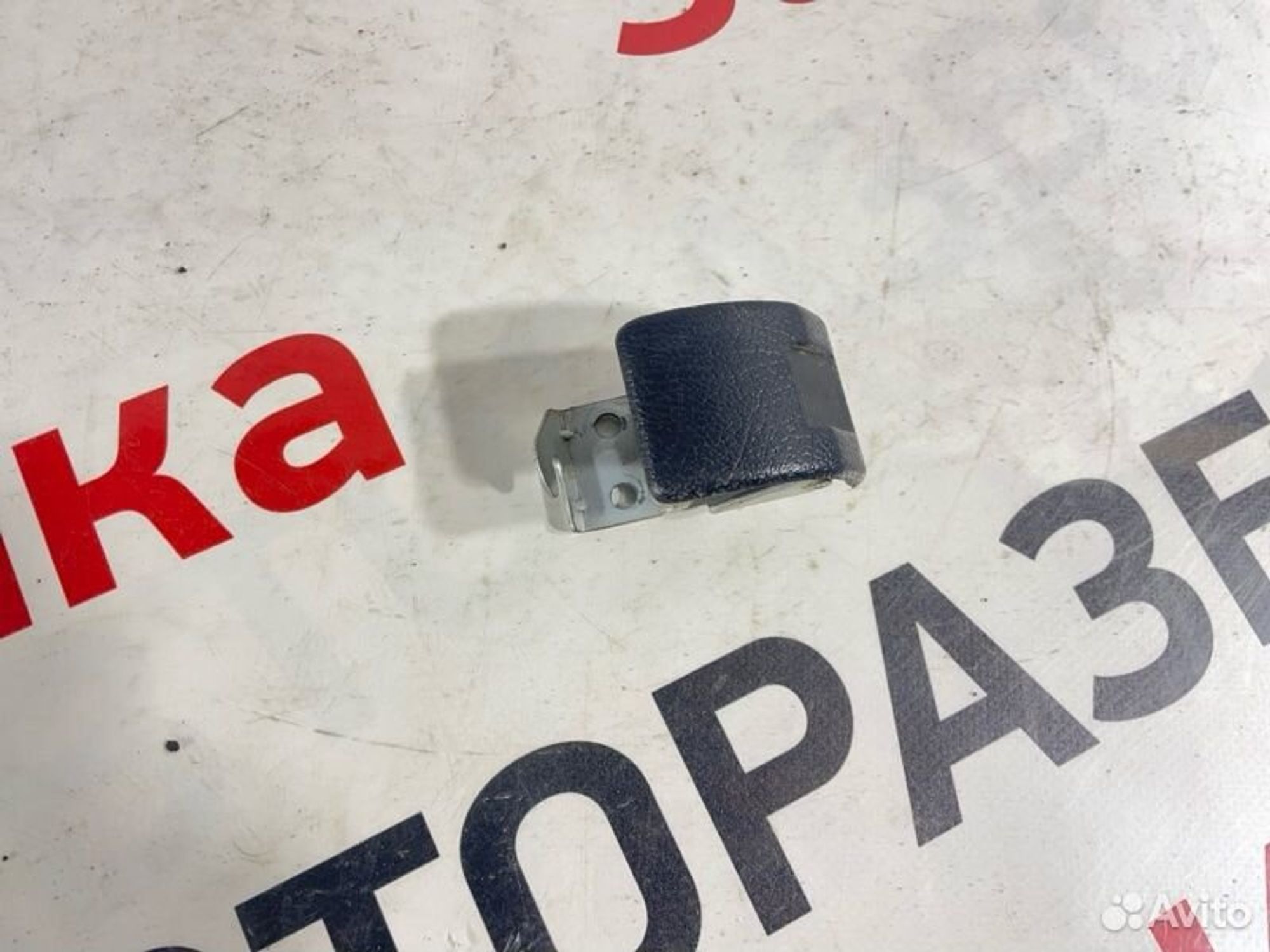 Ручка открывания капота Mitsubishi Lancer седан