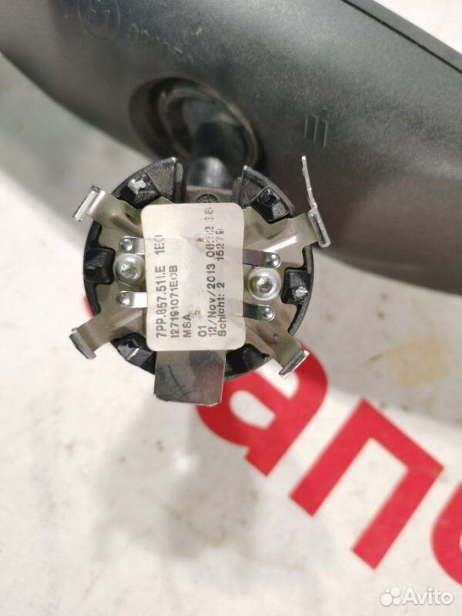 https://gcs.partsauto.market/rn-stockpro.appspot.com/thmbs/afb38d96ab8c9795ecac00e406b21163/8b7b21796bf6005f96a4a1bd7d9e3105/90a0a7cfc721efa5bab88cbb2be85b0c.jpg