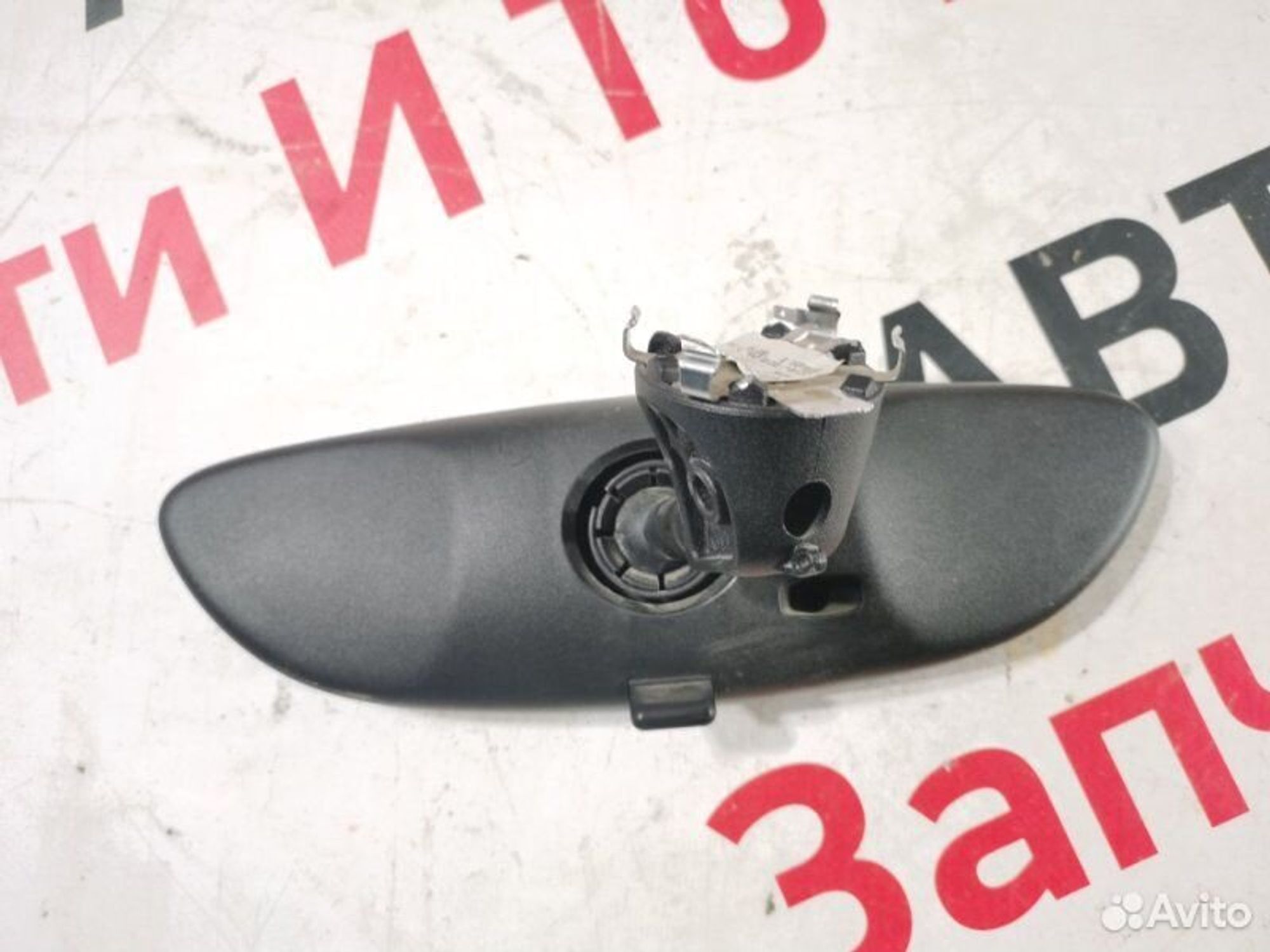 https://gcs.partsauto.market/rn-stockpro.appspot.com/thmbs/afb38d96ab8c9795ecac00e406b21163/8b7b21796bf6005f96a4a1bd7d9e3105/b91ce01c37a6b642e85fd2b2b5f07bd0.jpg
