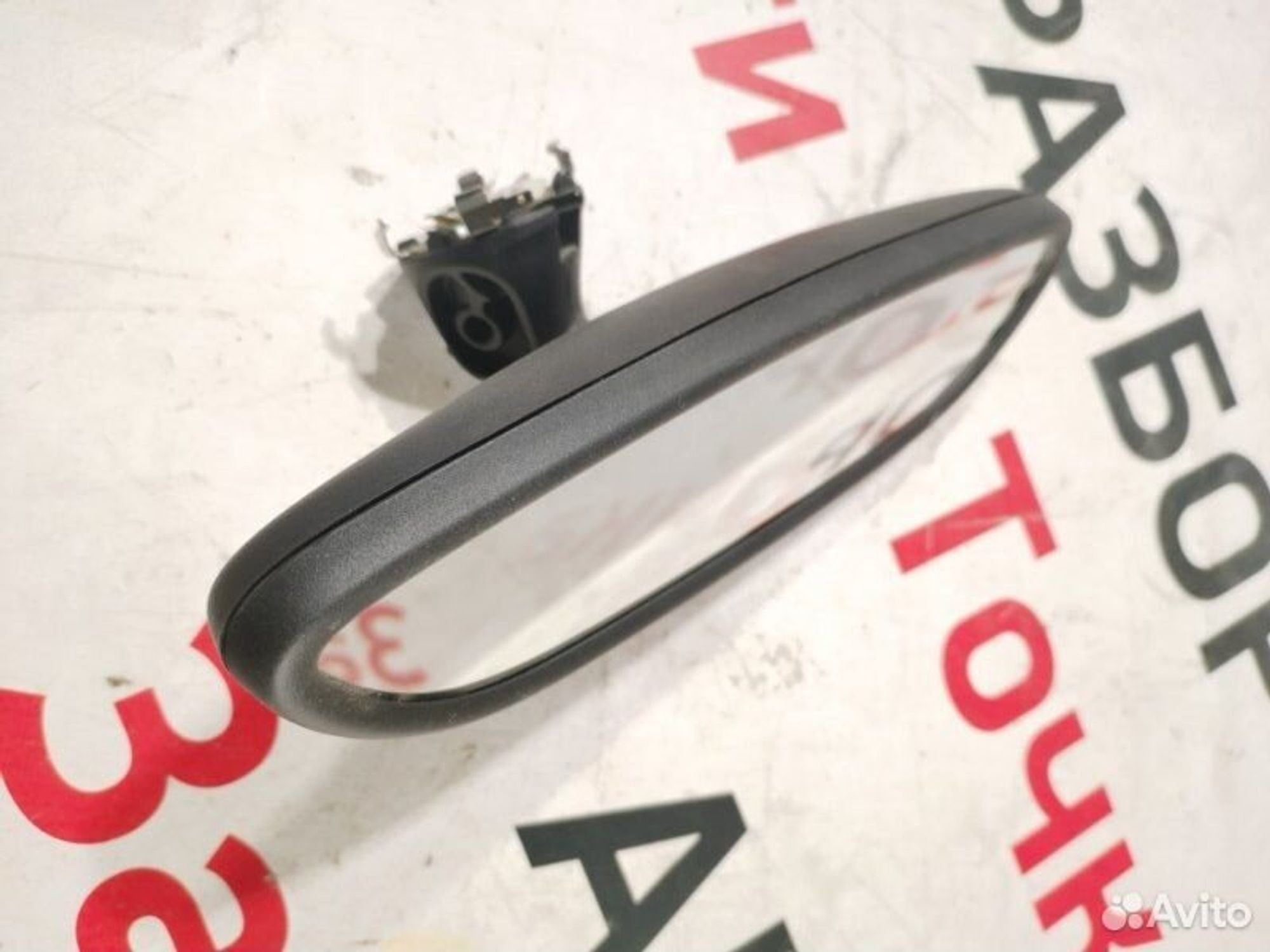 https://gcs.partsauto.market/rn-stockpro.appspot.com/thmbs/afb38d96ab8c9795ecac00e406b21163/8b7b21796bf6005f96a4a1bd7d9e3105/d420e35eabb71f6b83470d9928d9ac9b.jpg
