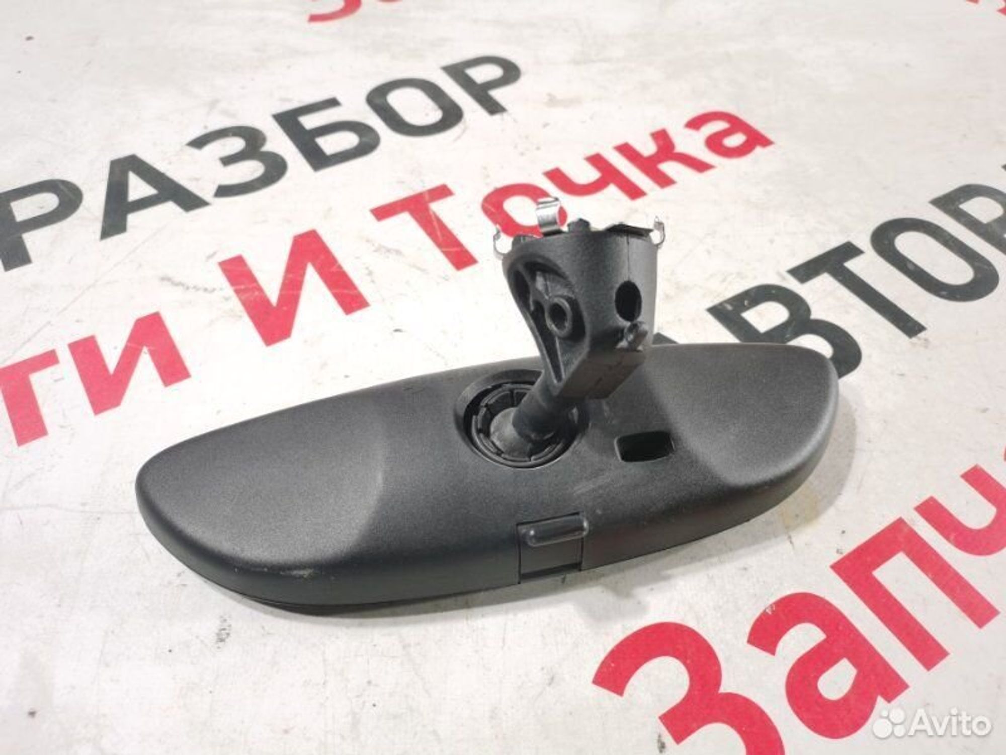 https://gcs.partsauto.market/rn-stockpro.appspot.com/thmbs/afb38d96ab8c9795ecac00e406b21163/8b7b21796bf6005f96a4a1bd7d9e3105/d9ba8be320158a5e71e731bc21faefc7.jpg