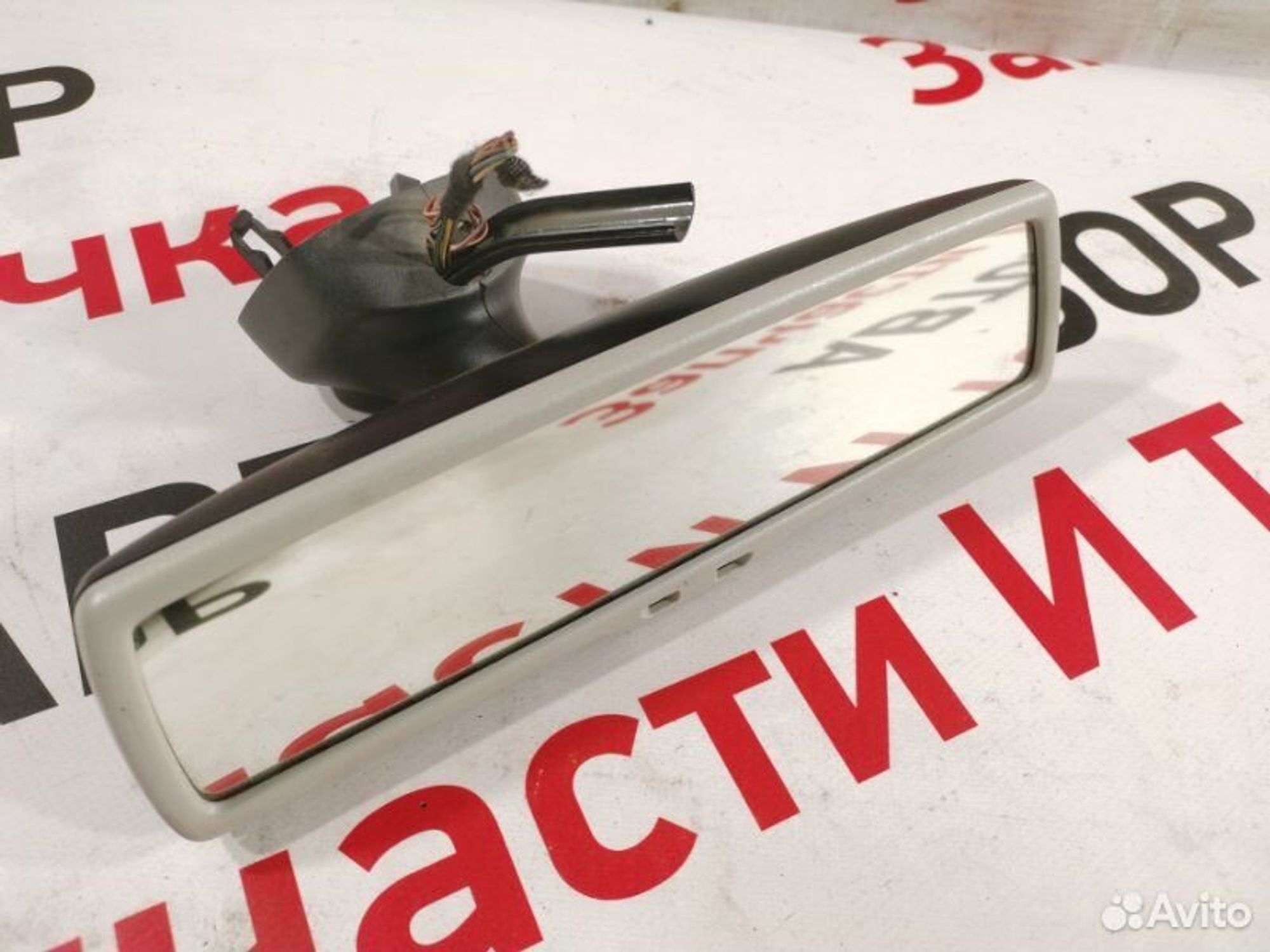 https://gcs.partsauto.market/rn-stockpro.appspot.com/thmbs/afb38d96ab8c9795ecac00e406b21163/8b9f8eb2f8745c197dbdac08c9630552/689c1754efbd7a37269db944c9369e33.jpg