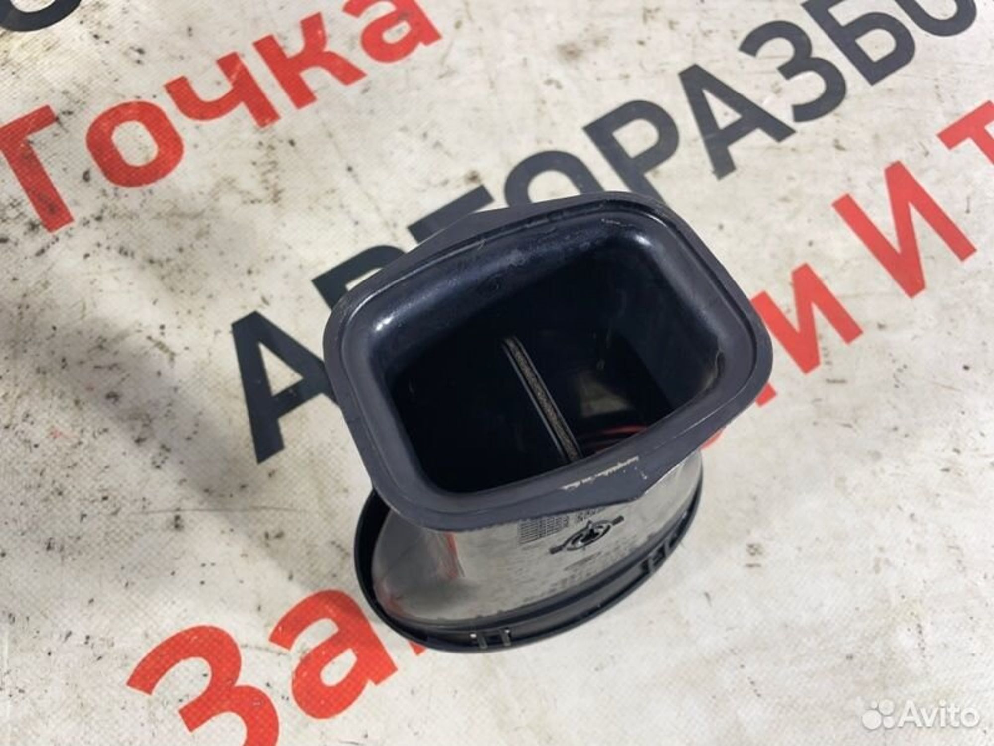 https://gcs.partsauto.market/rn-stockpro.appspot.com/thmbs/afb38d96ab8c9795ecac00e406b21163/8ba4517dc784c8a39abee987f4d6fc91/42541690986e1ceb7e9f8fe3db8d33bf.jpg