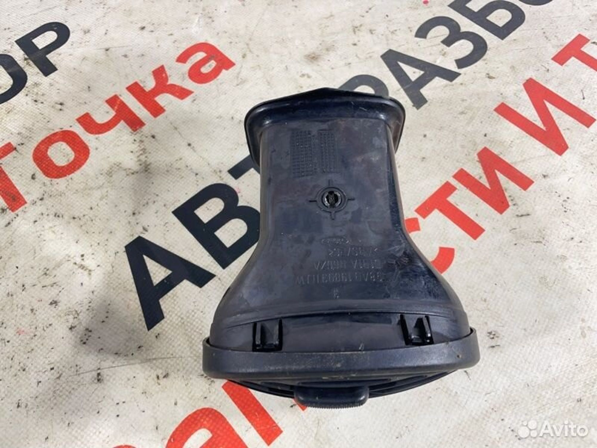 https://gcs.partsauto.market/rn-stockpro.appspot.com/thmbs/afb38d96ab8c9795ecac00e406b21163/8ba4517dc784c8a39abee987f4d6fc91/63463307f39634f93df4696c636422bc.jpg