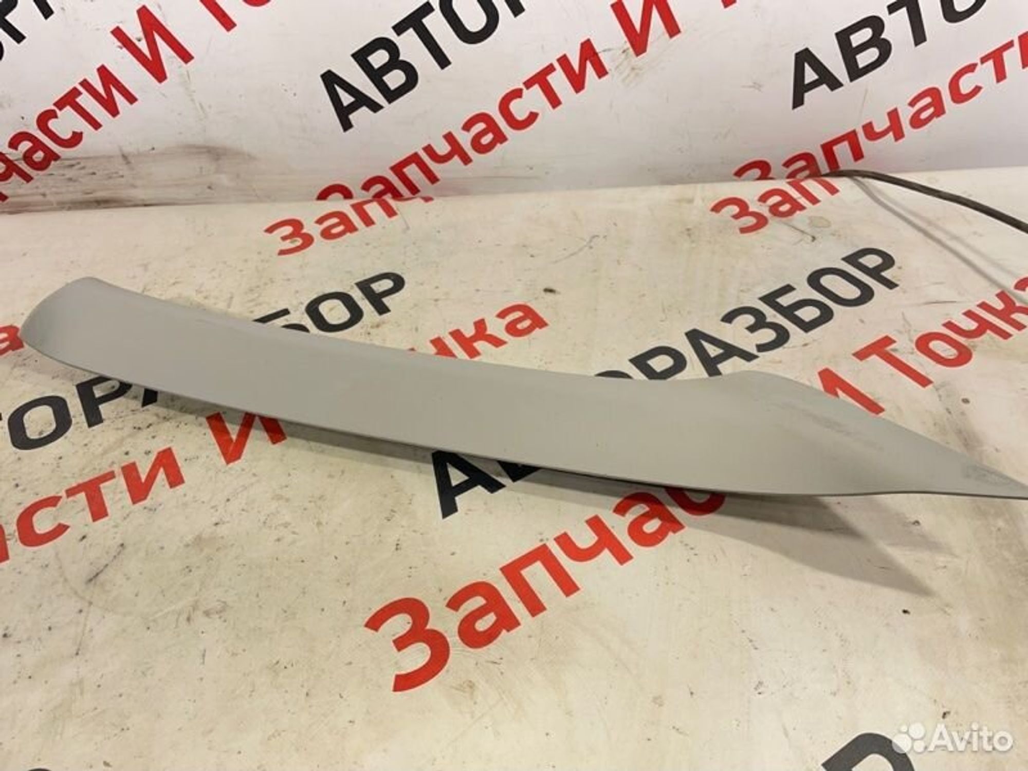 https://gcs.partsauto.market/rn-stockpro.appspot.com/thmbs/afb38d96ab8c9795ecac00e406b21163/8ba6e21d06d43ad9b1d0650f560ef956/c3dc4a52d1b9341bd1bed8f1bcc80408.jpg