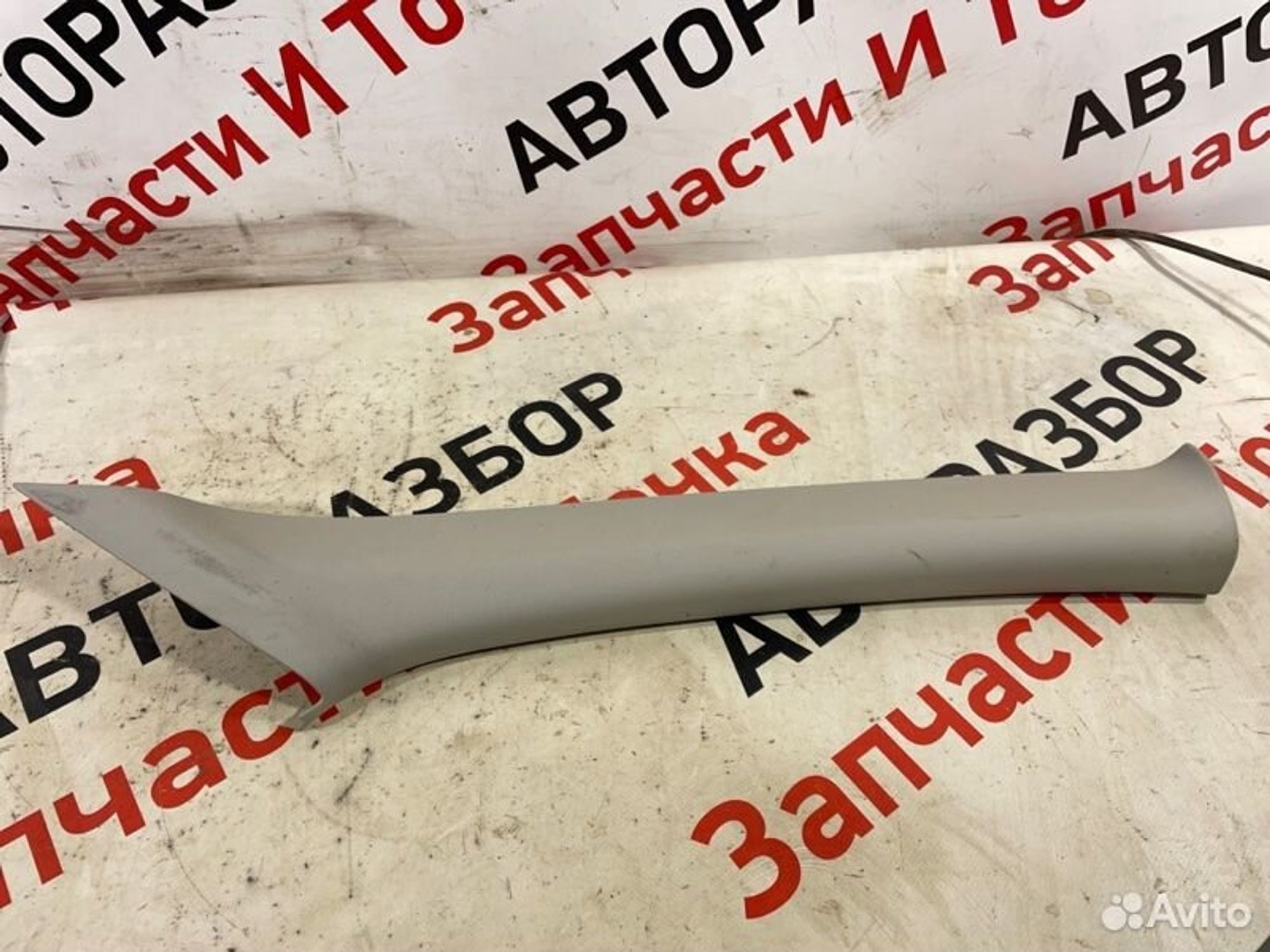 https://gcs.partsauto.market/rn-stockpro.appspot.com/thmbs/afb38d96ab8c9795ecac00e406b21163/8ba6e21d06d43ad9b1d0650f560ef956/dc427dabc994ecaacd1408ed36e5d0af.jpg