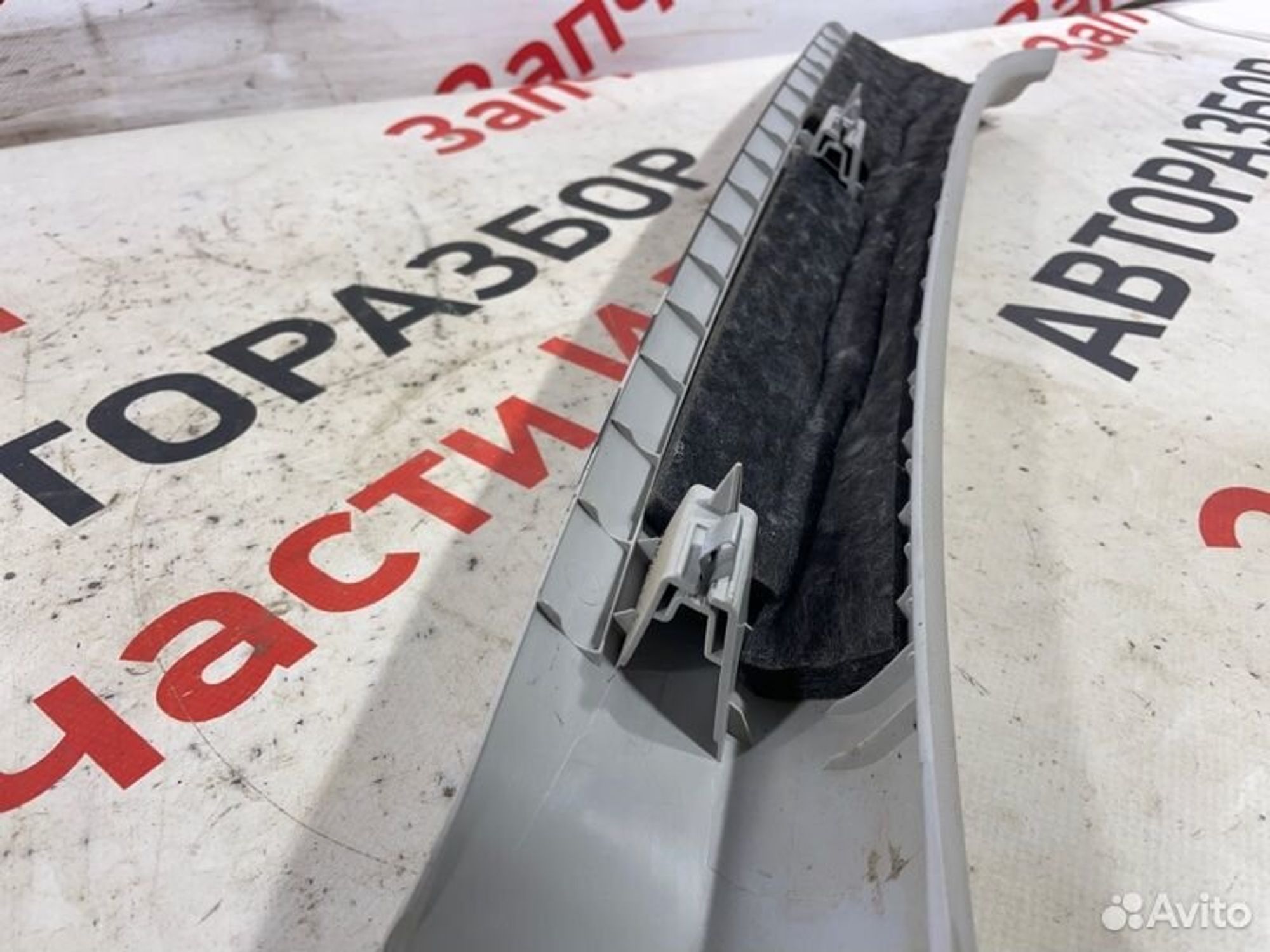 https://gcs.partsauto.market/rn-stockpro.appspot.com/thmbs/afb38d96ab8c9795ecac00e406b21163/8ba6e21d06d43ad9b1d0650f560ef956/f4a29be79c7c0a602f5d136ddb12a41f.jpg