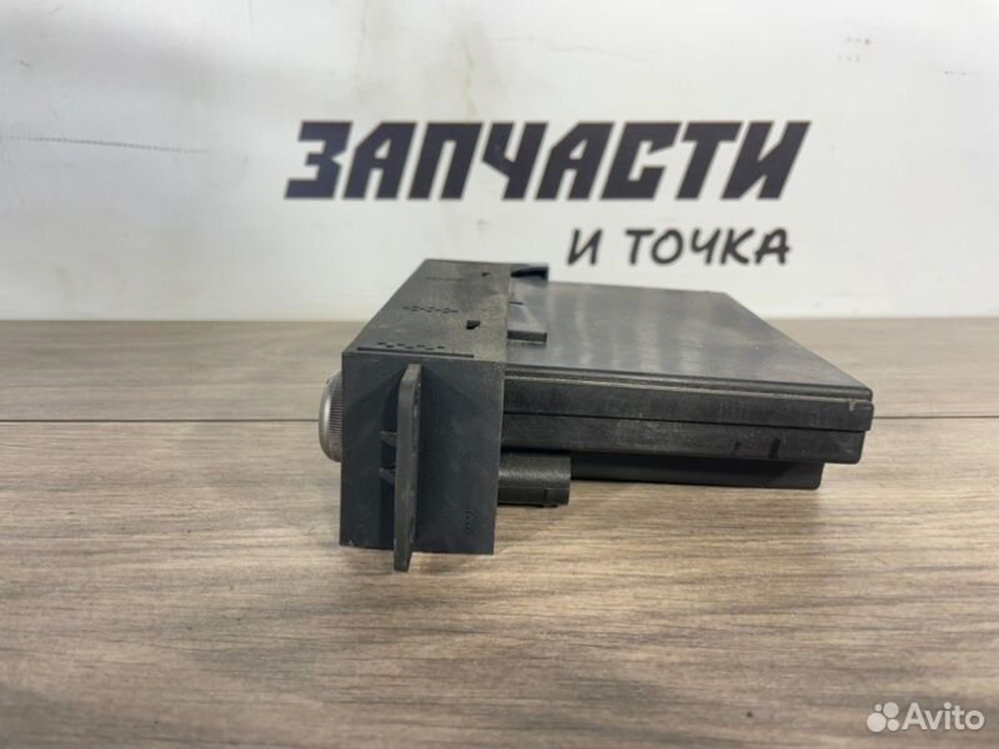 https://gcs.partsauto.market/rn-stockpro.appspot.com/thmbs/afb38d96ab8c9795ecac00e406b21163/8bbd8852aec5eb61f4ab0e7982131d54/428e6304b8ae165cbcf90d5b427eb17d.jpg