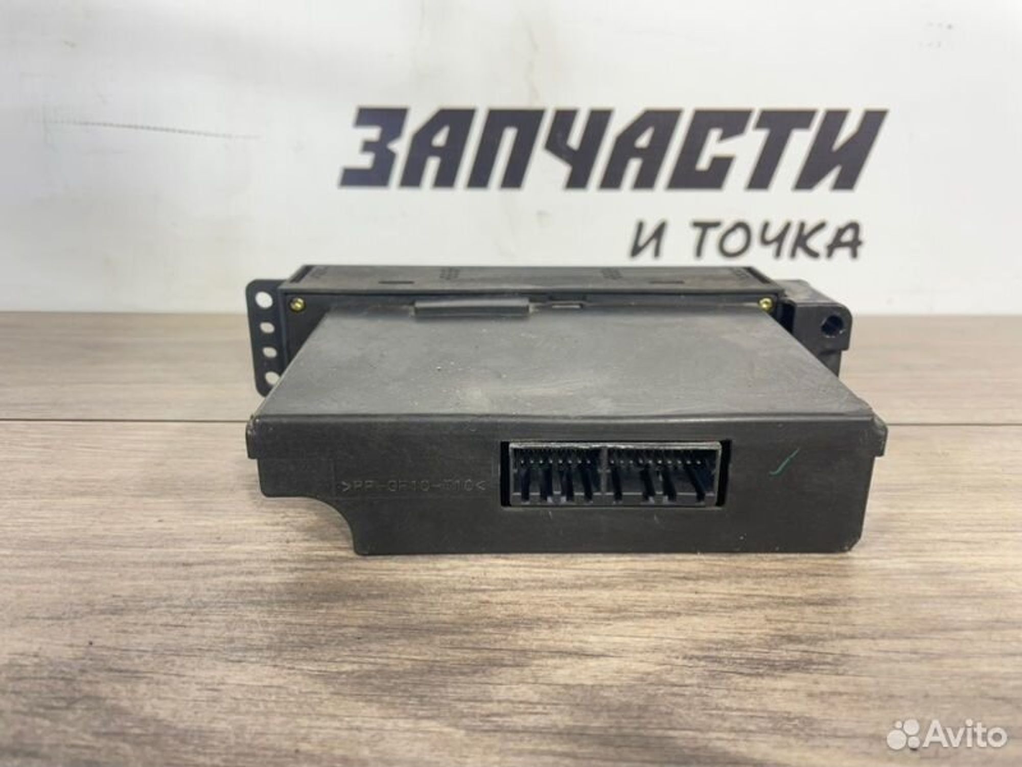 https://gcs.partsauto.market/rn-stockpro.appspot.com/thmbs/afb38d96ab8c9795ecac00e406b21163/8bbd8852aec5eb61f4ab0e7982131d54/f7a7f81493fa9e436c53992473648433.jpg