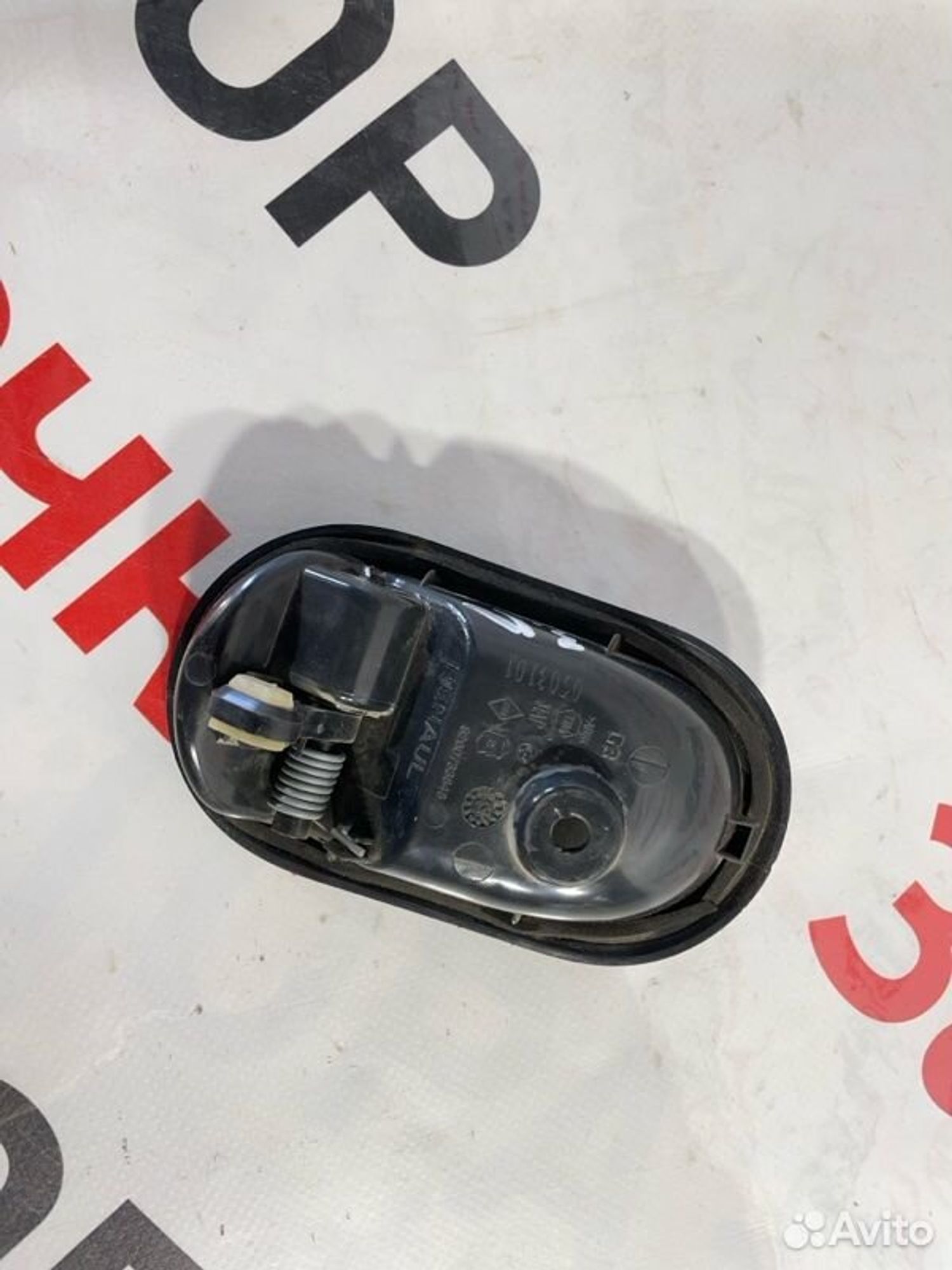 https://gcs.partsauto.market/rn-stockpro.appspot.com/thmbs/afb38d96ab8c9795ecac00e406b21163/8bc55df180f622b3cdf7b9f842cfe159/b7f4294a235c1c691e85d0e90149a2b1.jpg