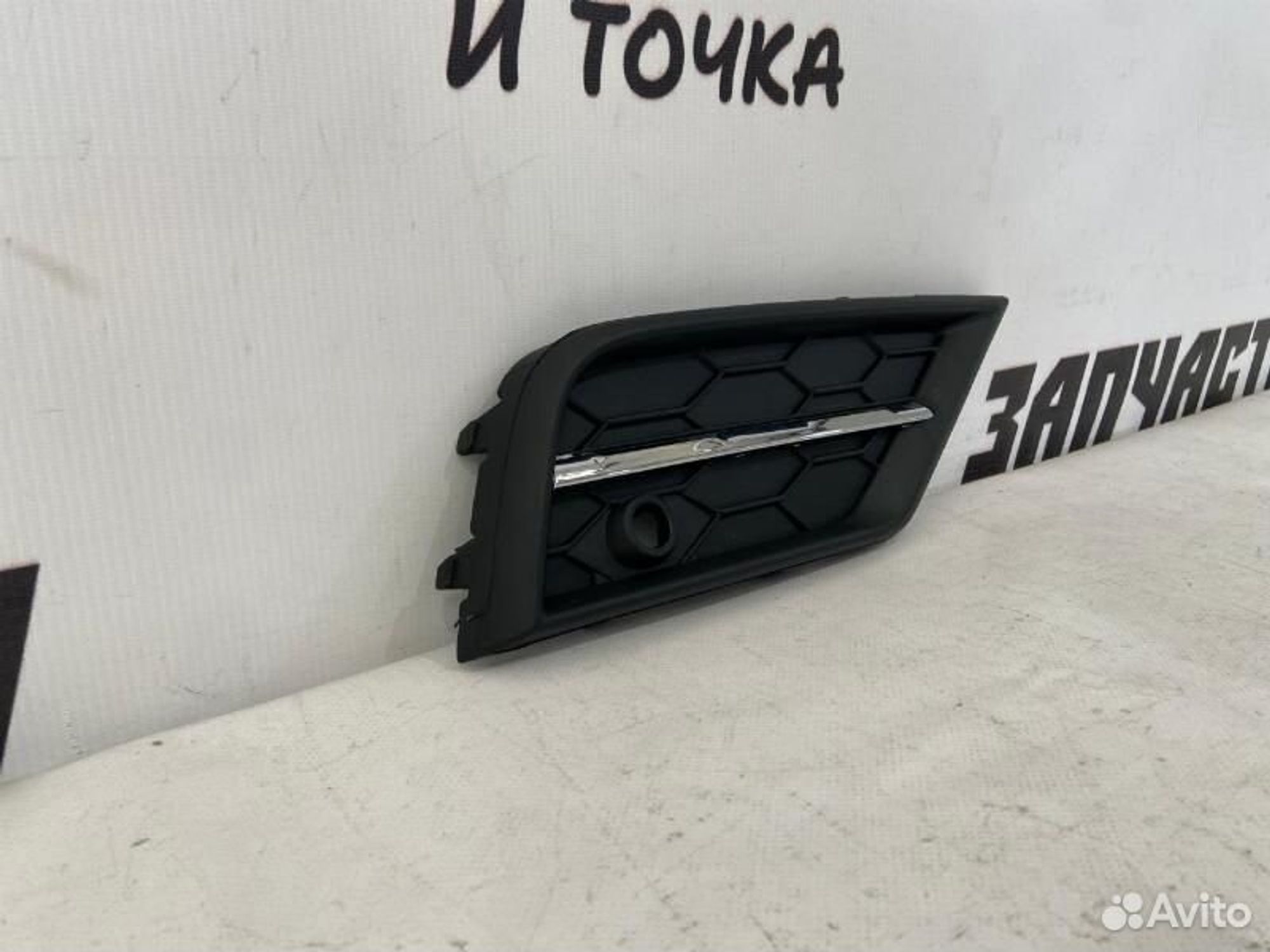 https://gcs.partsauto.market/rn-stockpro.appspot.com/thmbs/afb38d96ab8c9795ecac00e406b21163/8bcc14da540754b3be1a4d00d8e17438/6f4bf31bb5ccb8c8fca8a0ca9688ccc5.jpg