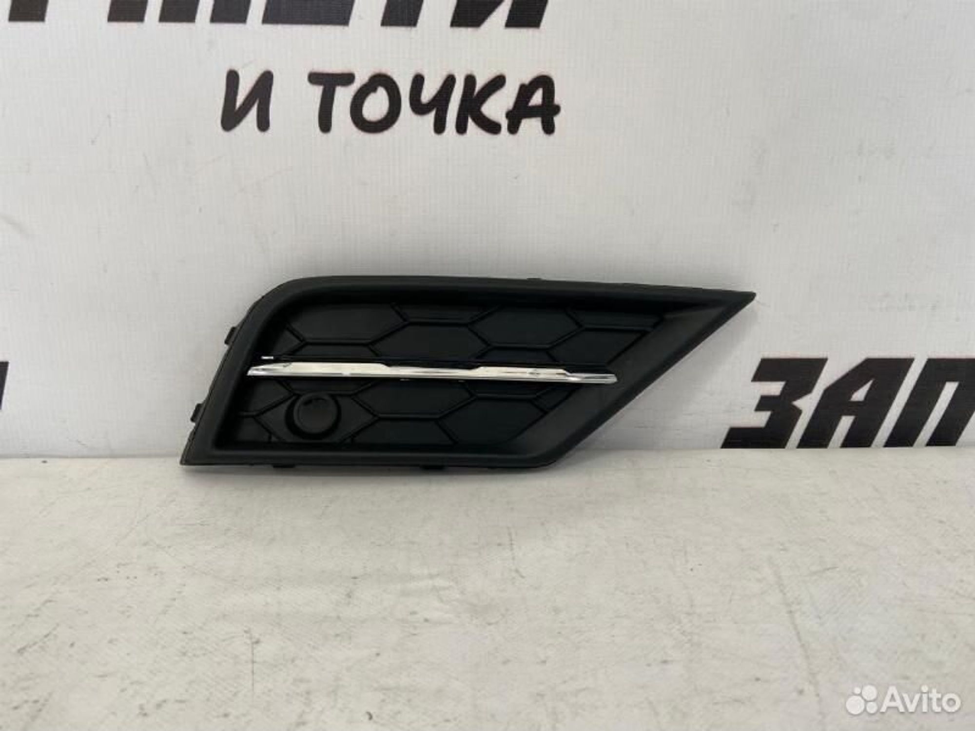 https://gcs.partsauto.market/rn-stockpro.appspot.com/thmbs/afb38d96ab8c9795ecac00e406b21163/8bcc14da540754b3be1a4d00d8e17438/9598a60c317a5b1f19c936b231f0dd80.jpg