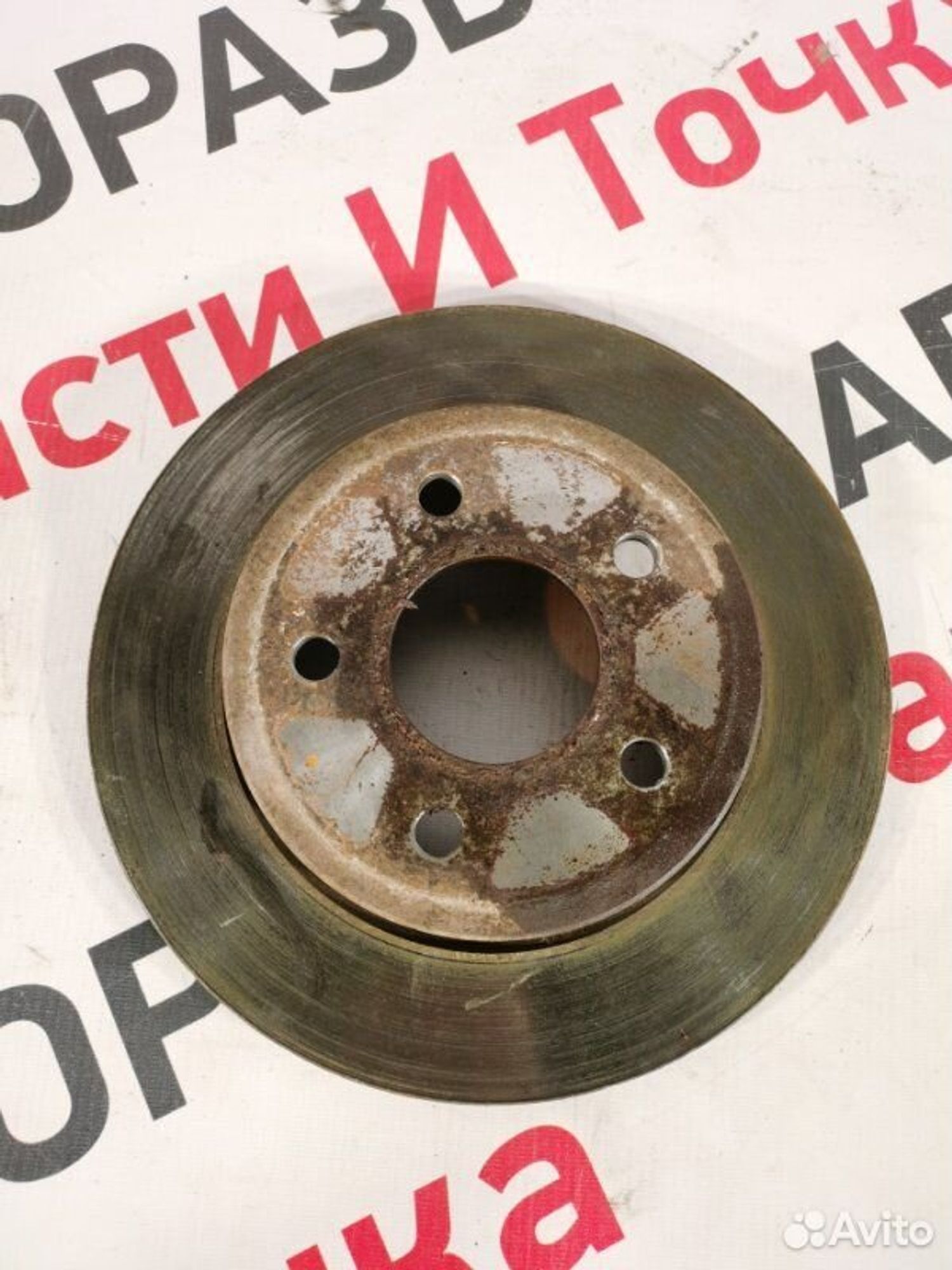 https://gcs.partsauto.market/rn-stockpro.appspot.com/thmbs/afb38d96ab8c9795ecac00e406b21163/8bd5adb1c872d7e1fe3717c5e0c32b81/08bba217c0b05a6941e919e271e96555.jpg