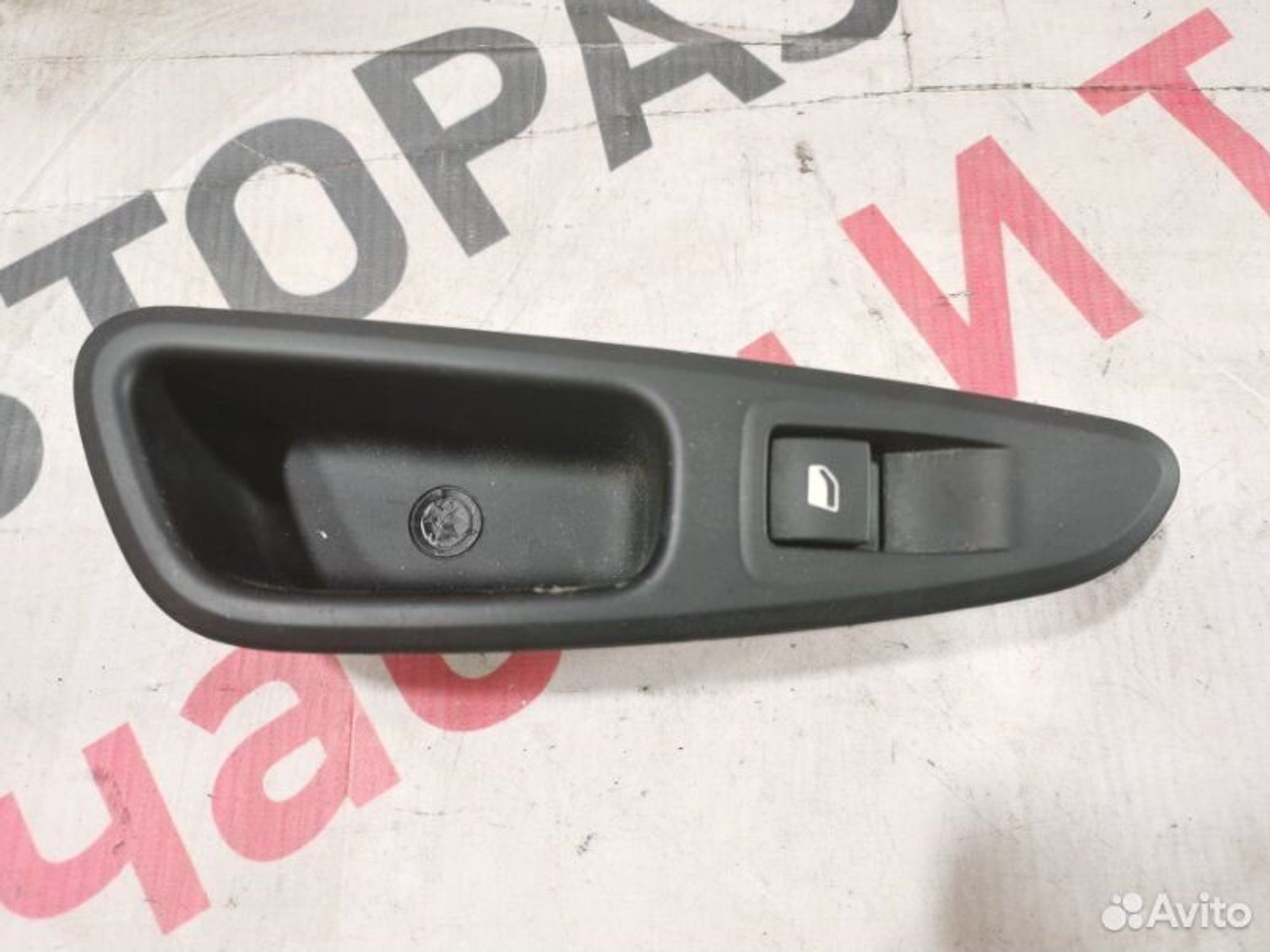 https://gcs.partsauto.market/rn-stockpro.appspot.com/thmbs/afb38d96ab8c9795ecac00e406b21163/8bd9cac7db187ad082809b9d77bce8e6/2ca02f618acf30c33c387a4294a70785.jpg