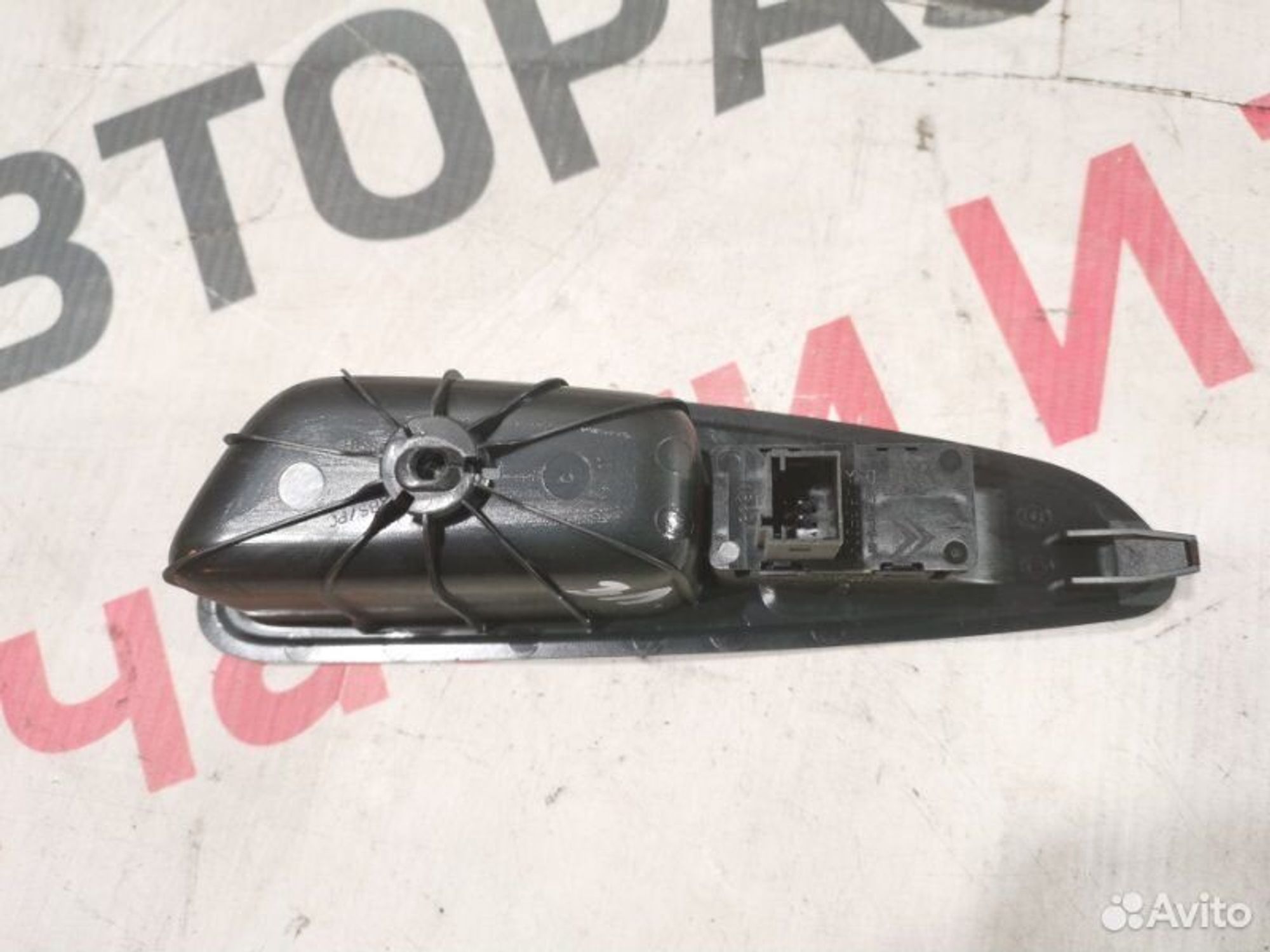 https://gcs.partsauto.market/rn-stockpro.appspot.com/thmbs/afb38d96ab8c9795ecac00e406b21163/8bd9cac7db187ad082809b9d77bce8e6/7109205b197303007a1f68db1da36794.jpg