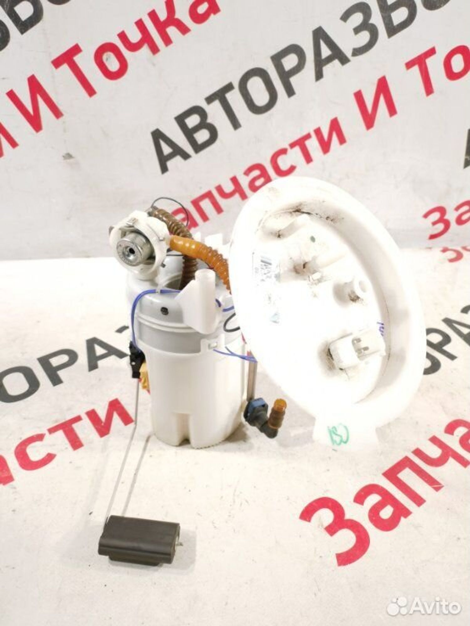 https://gcs.partsauto.market/rn-stockpro.appspot.com/thmbs/afb38d96ab8c9795ecac00e406b21163/8bde02f481504679eb0af439e0b21a79/1a0ebab94d116d7214639c62752f5fc8.jpg