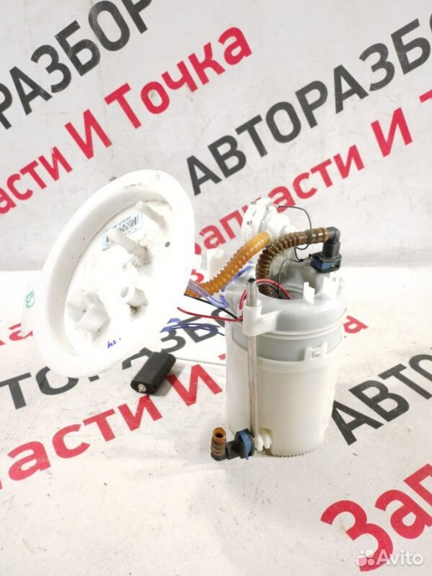 https://gcs.partsauto.market/rn-stockpro.appspot.com/thmbs/afb38d96ab8c9795ecac00e406b21163/8bde02f481504679eb0af439e0b21a79/e1979490b6609ca66f2f673d0c470a71.jpg