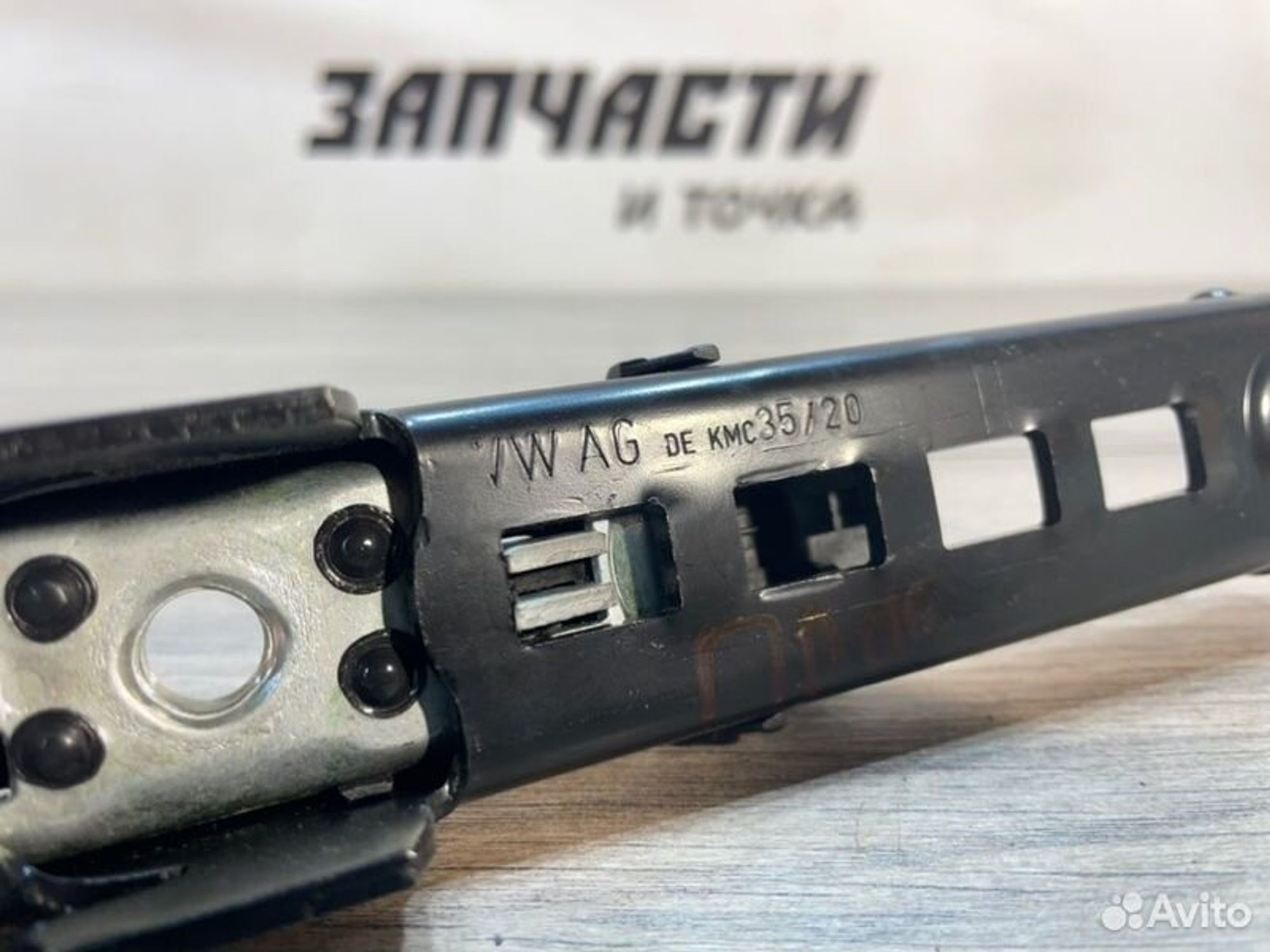 https://gcs.partsauto.market/rn-stockpro.appspot.com/thmbs/afb38d96ab8c9795ecac00e406b21163/8be43d3a73870539fc5f2f164c1c6513/1b8fc92349983d7af517cc721edf77e4.jpg