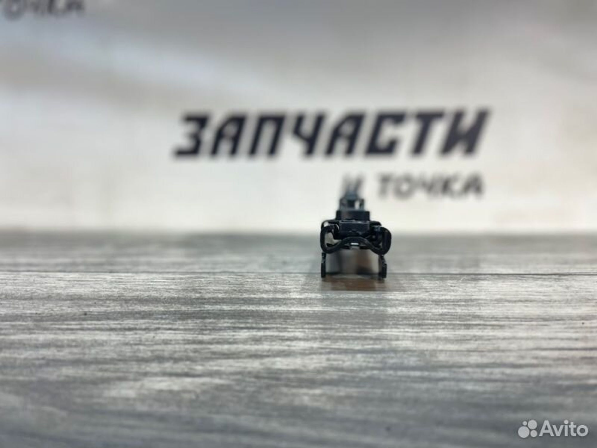 https://gcs.partsauto.market/rn-stockpro.appspot.com/thmbs/afb38d96ab8c9795ecac00e406b21163/8be43d3a73870539fc5f2f164c1c6513/47af3aad3dda6979a9100318f8b705c8.jpg