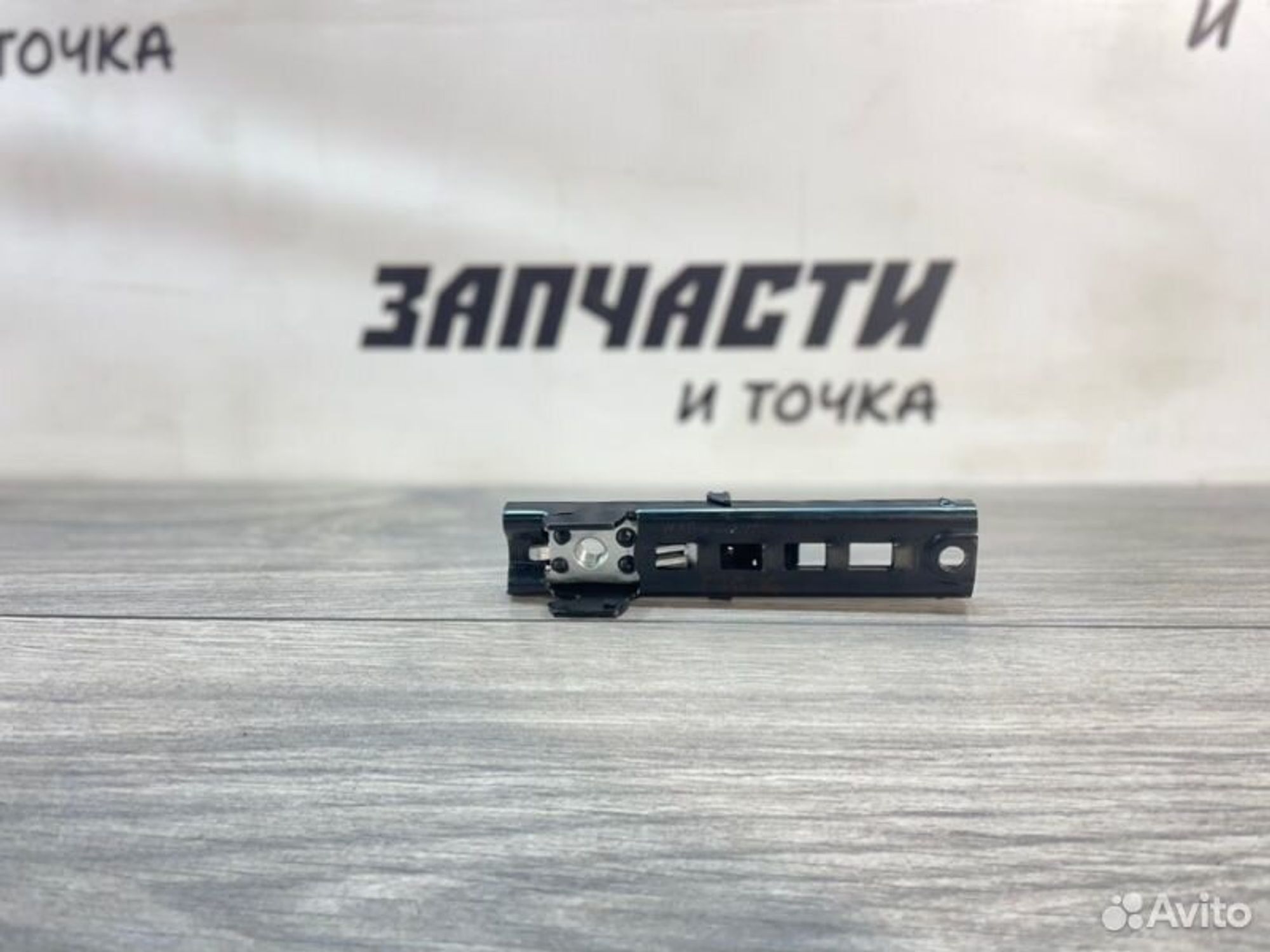 https://gcs.partsauto.market/rn-stockpro.appspot.com/thmbs/afb38d96ab8c9795ecac00e406b21163/8be43d3a73870539fc5f2f164c1c6513/69a6e90ff8fcbe5dad1a4bd9fe26bcda.jpg