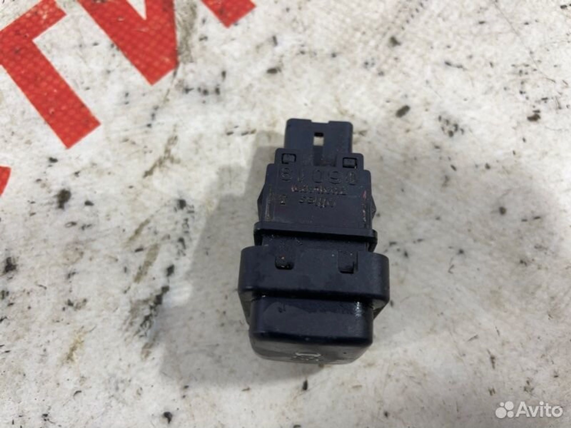 https://gcs.partsauto.market/rn-stockpro.appspot.com/thmbs/afb38d96ab8c9795ecac00e406b21163/8bf03a0e2796826e0bca8f917cab9c11/61691e71093e2a5fa7de186289ed9ea6.jpg