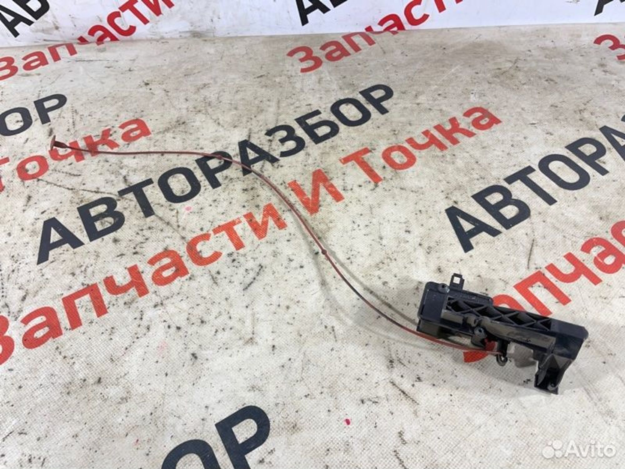 https://gcs.partsauto.market/rn-stockpro.appspot.com/thmbs/afb38d96ab8c9795ecac00e406b21163/8bf51bcd20b3874a1b54e0c8a4d56379/35b3304c0e9e05e493359c809a95b4f9.jpg