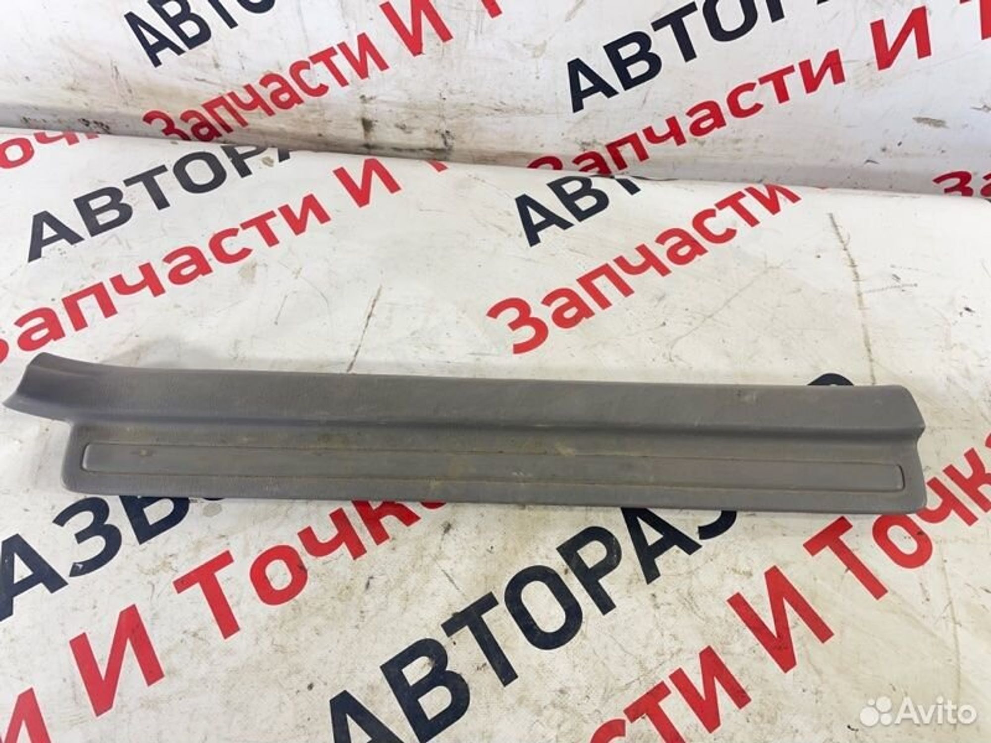 https://gcs.partsauto.market/rn-stockpro.appspot.com/thmbs/afb38d96ab8c9795ecac00e406b21163/8bf7ac654a7d76cda9aac19726e9a4d1/8304f5c2d88d84bf2abf9e8ebfe0e8a5.jpg