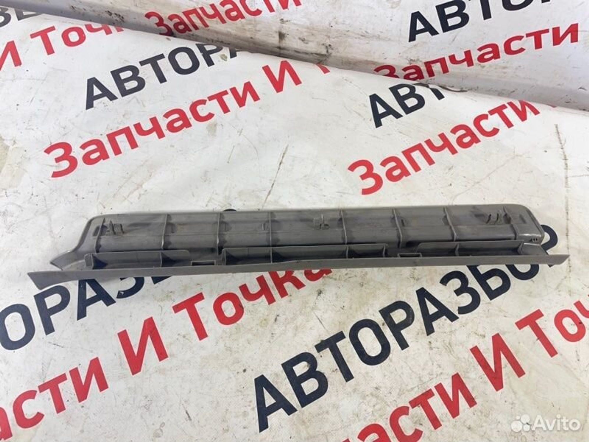 https://gcs.partsauto.market/rn-stockpro.appspot.com/thmbs/afb38d96ab8c9795ecac00e406b21163/8bf7ac654a7d76cda9aac19726e9a4d1/e04a0513bedb9e6925784034ffe6facf.jpg