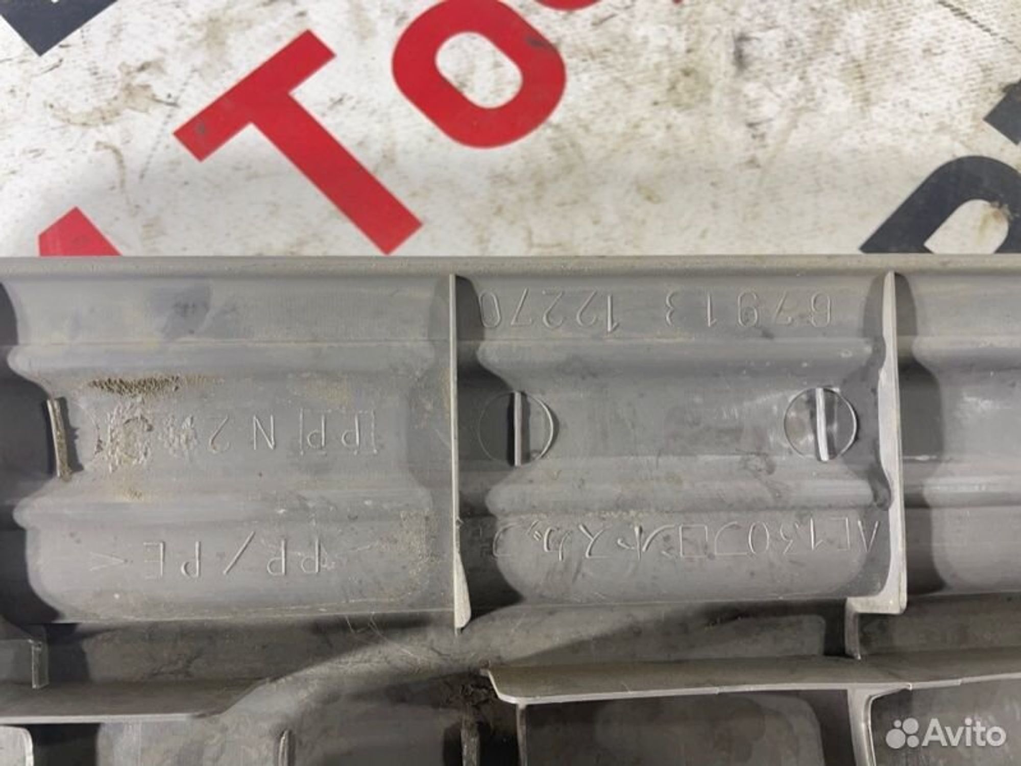 https://gcs.partsauto.market/rn-stockpro.appspot.com/thmbs/afb38d96ab8c9795ecac00e406b21163/8bf7ac654a7d76cda9aac19726e9a4d1/ee104d904c08eda4706f86d0e66c5f77.jpg