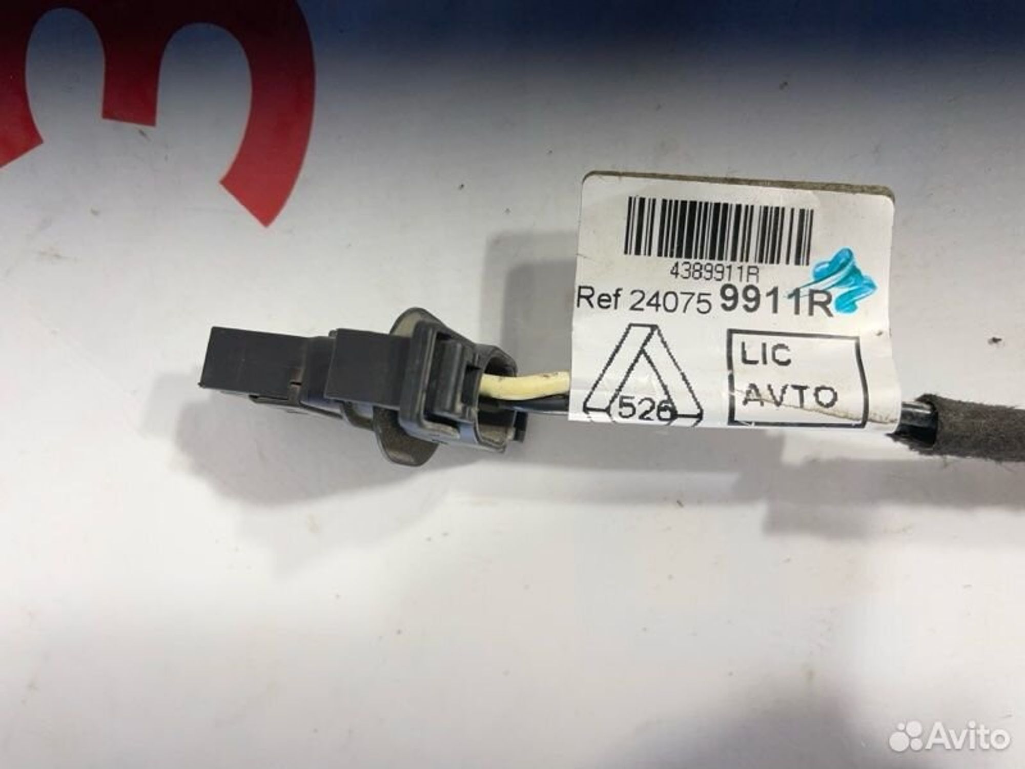 https://gcs.partsauto.market/rn-stockpro.appspot.com/thmbs/afb38d96ab8c9795ecac00e406b21163/8c0ad1065ef7bab743d3a646e7a26f61/4d8dba4d8eecd12a476b4090c4463d3f.jpg