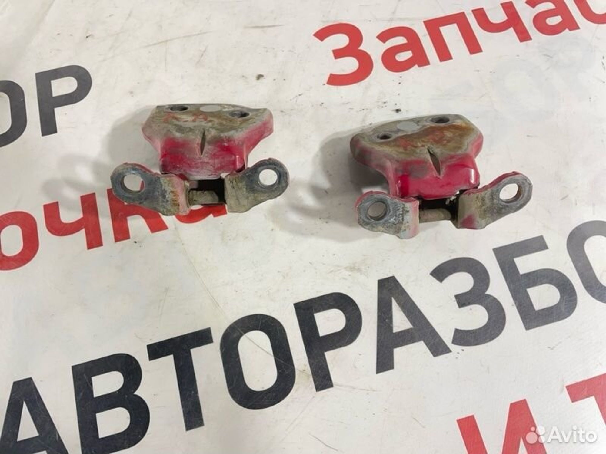 https://gcs.partsauto.market/rn-stockpro.appspot.com/thmbs/afb38d96ab8c9795ecac00e406b21163/8c1154bb6de044854cac984189e3508a/7bf86329f76e7ab044a5257803efb0ba.jpg