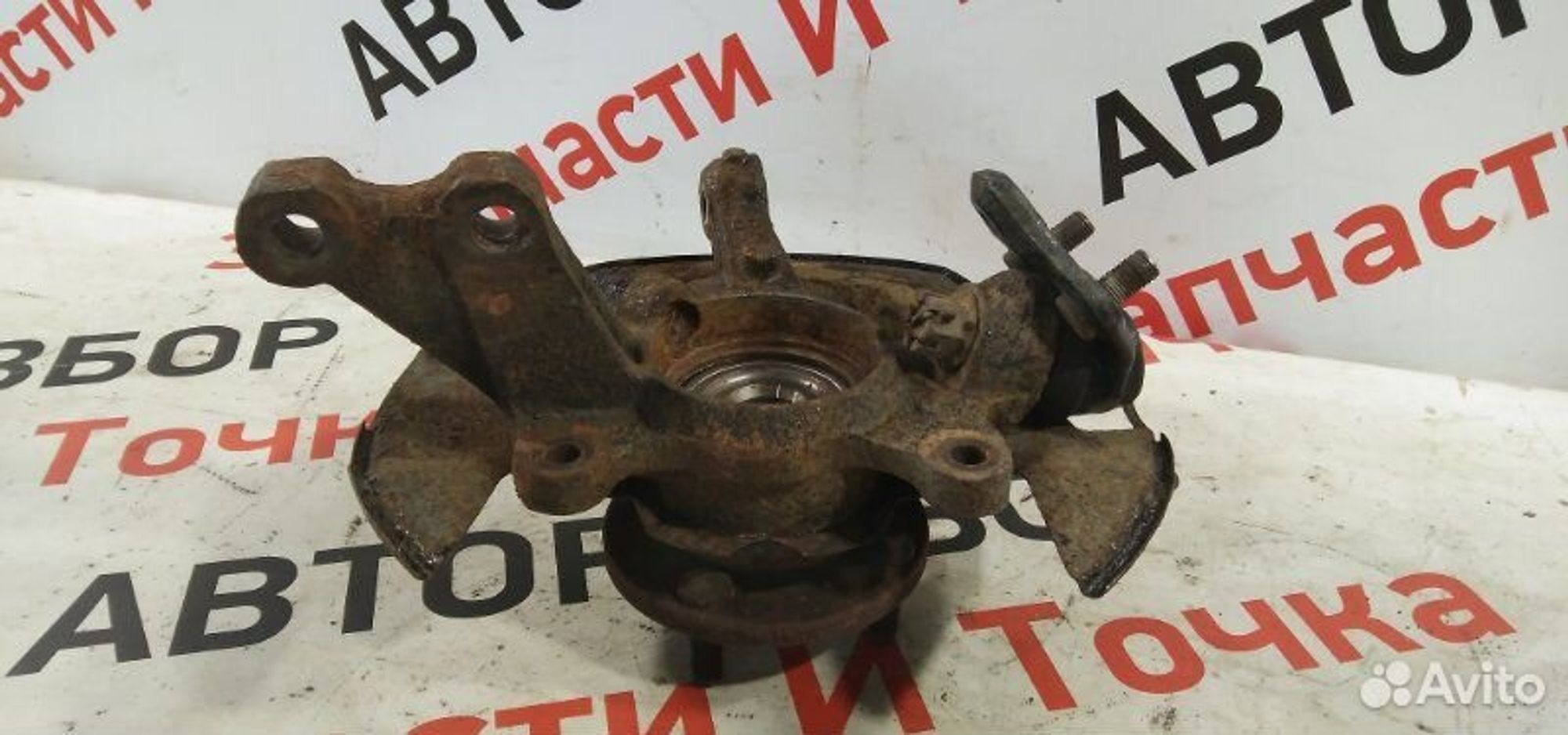 https://gcs.partsauto.market/rn-stockpro.appspot.com/thmbs/afb38d96ab8c9795ecac00e406b21163/8c1f8951b7ad365541a3037d27017244/73a09c1a54bc8611d51c8849b67878fd.jpg