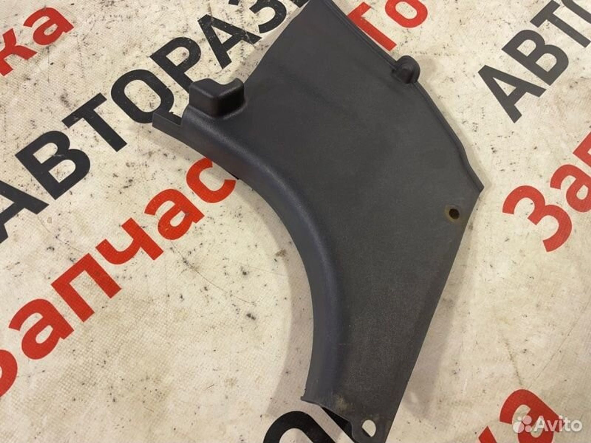 https://gcs.partsauto.market/rn-stockpro.appspot.com/thmbs/afb38d96ab8c9795ecac00e406b21163/8c200978308662496768a419554a9a53/07ba2483241fb6e8e6267f3f59911187.jpg