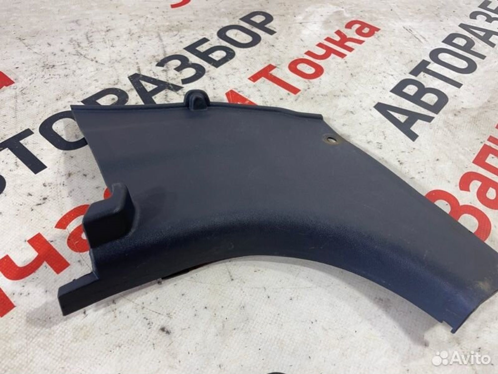 https://gcs.partsauto.market/rn-stockpro.appspot.com/thmbs/afb38d96ab8c9795ecac00e406b21163/8c200978308662496768a419554a9a53/9052451e57f3ee4e3cab041a2ee6f1ac.jpg